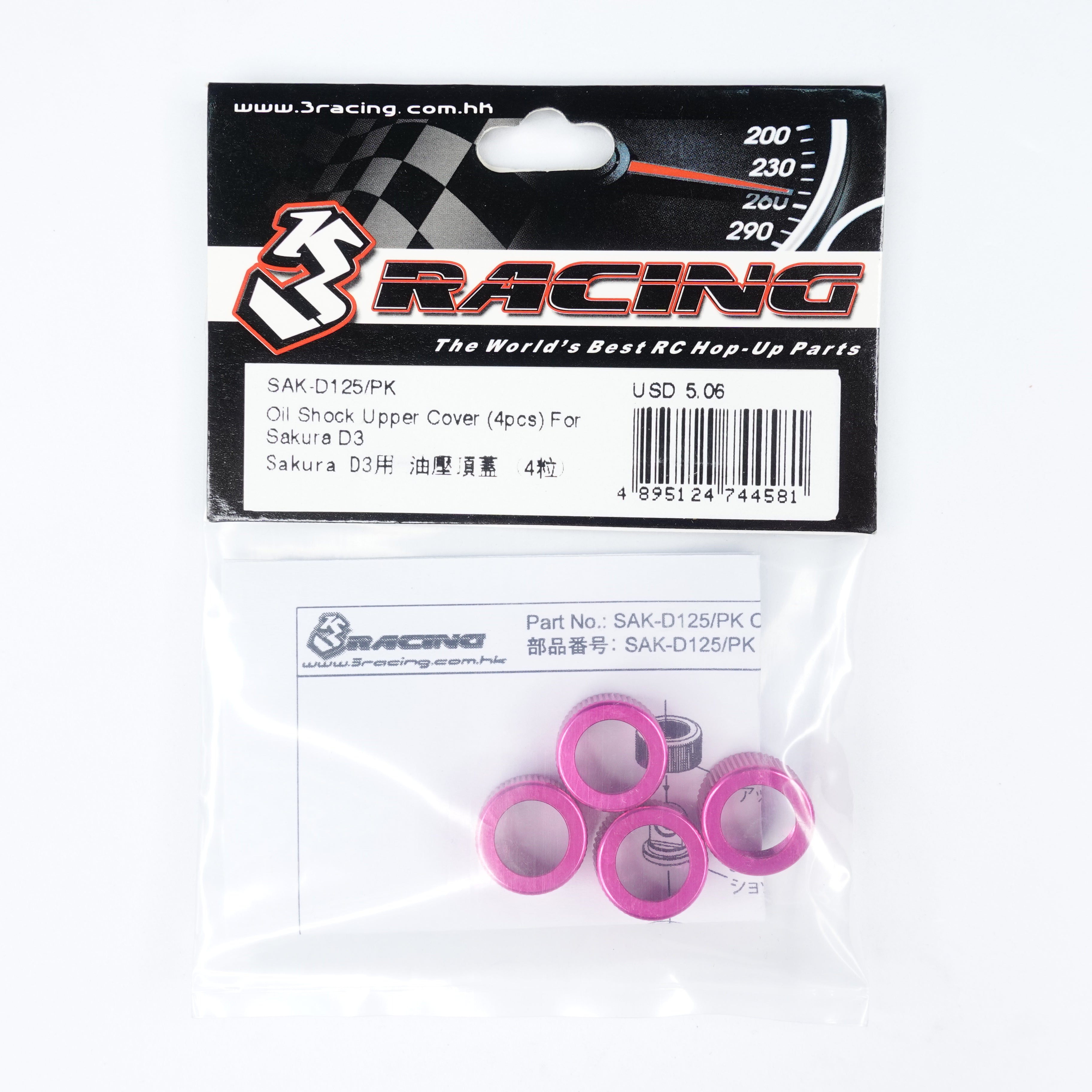 3Racing Sakura SAK-D125/PK bouchon amortisseur rose x4
