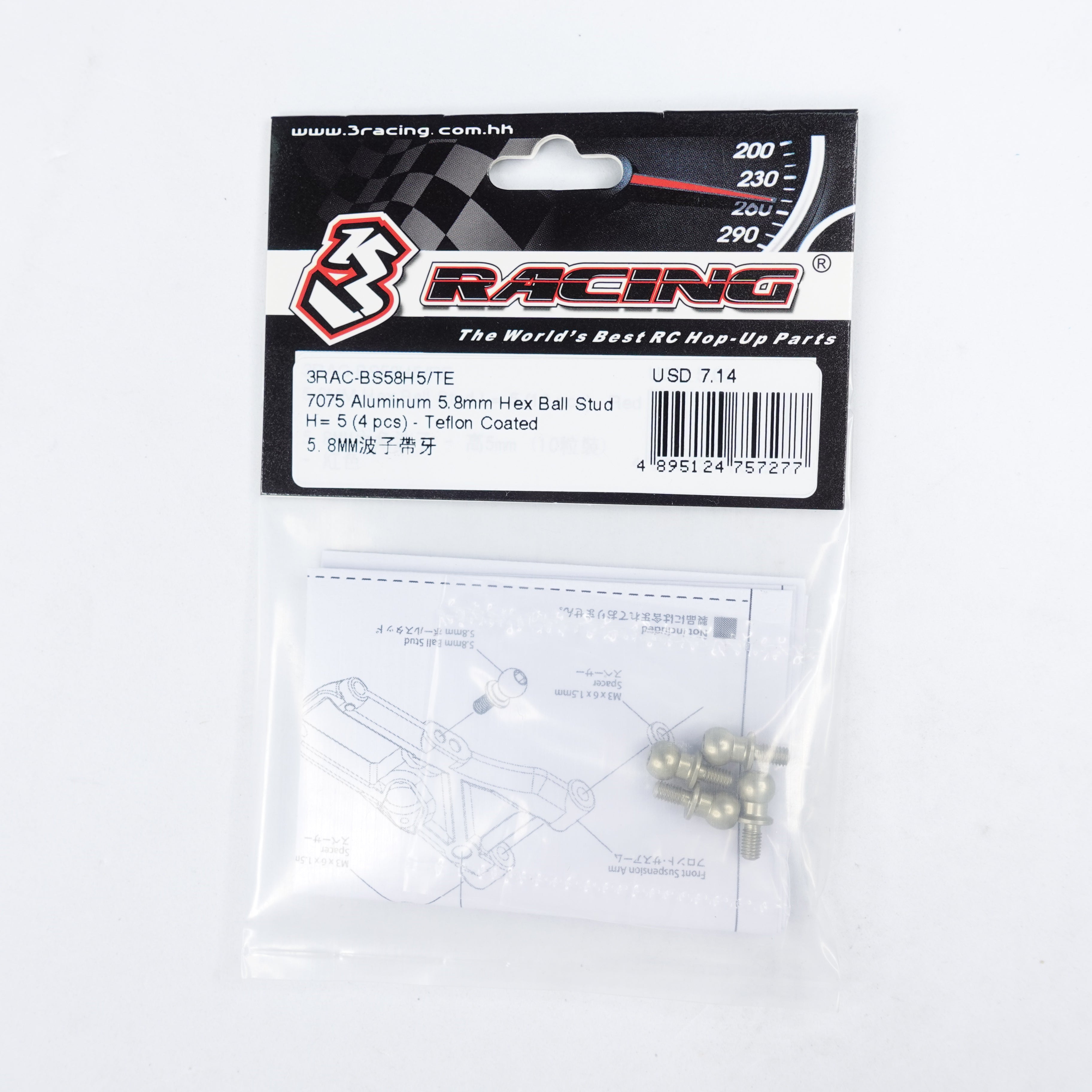 3RACING Parts 3RAC-BS58H5/TE rotule 5.8mm alu H5 x4
