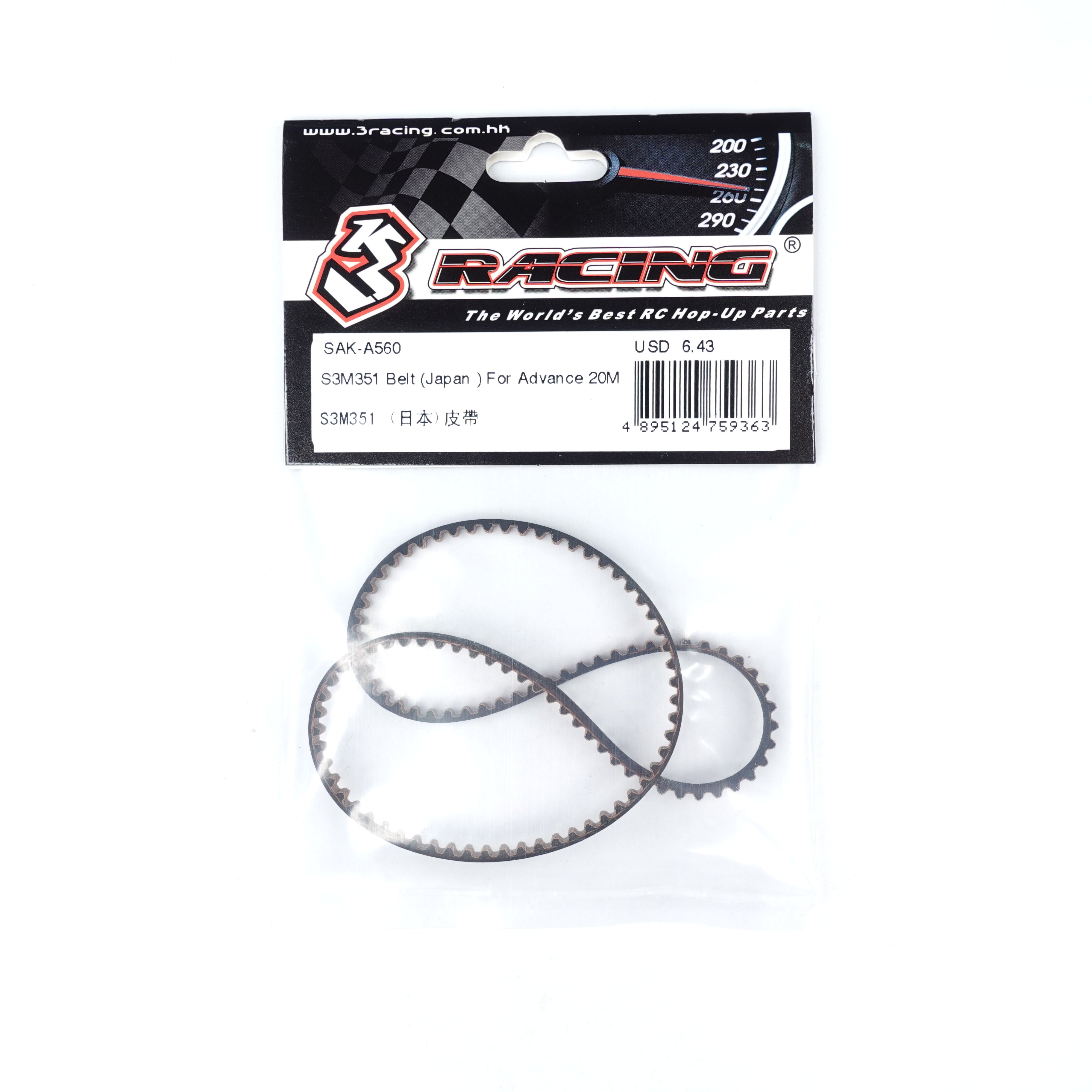 3Racing Advance SAK-A560 courroie S3M351 Japan