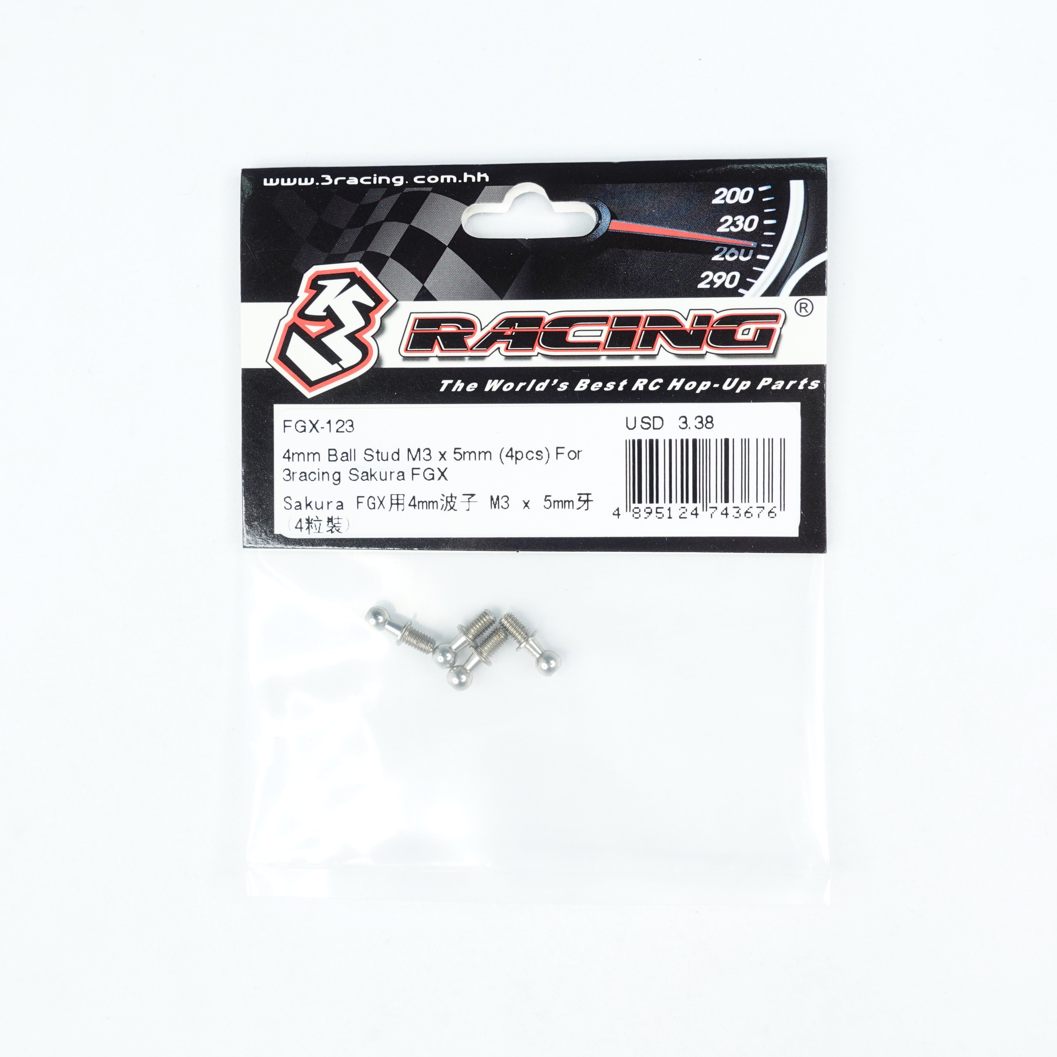3Racing Sakura FGX-123 rotules 4mm M3x5mm x4