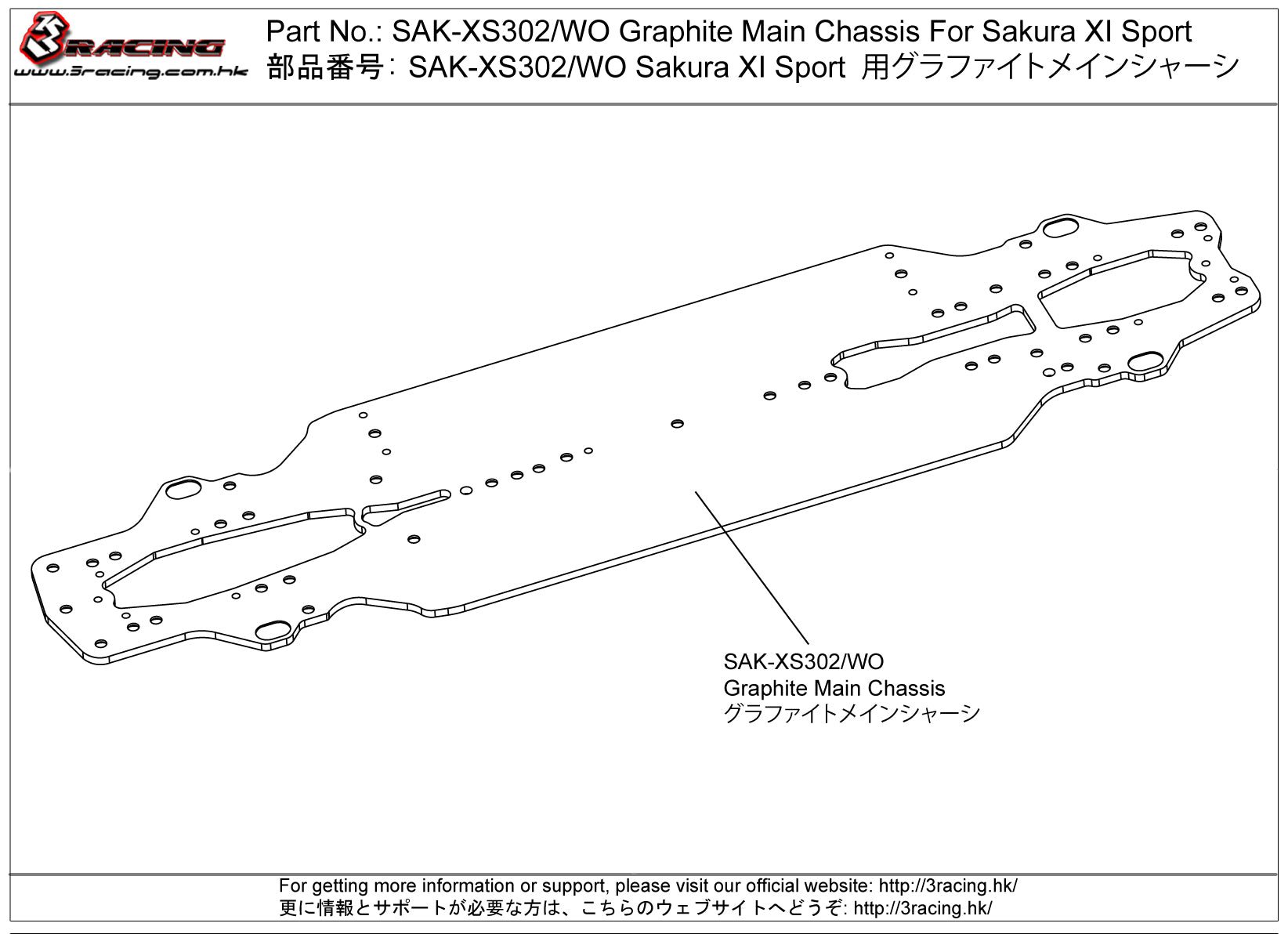 3Racing Sakura SAK-XS302/WO châssis graphite XI Sport