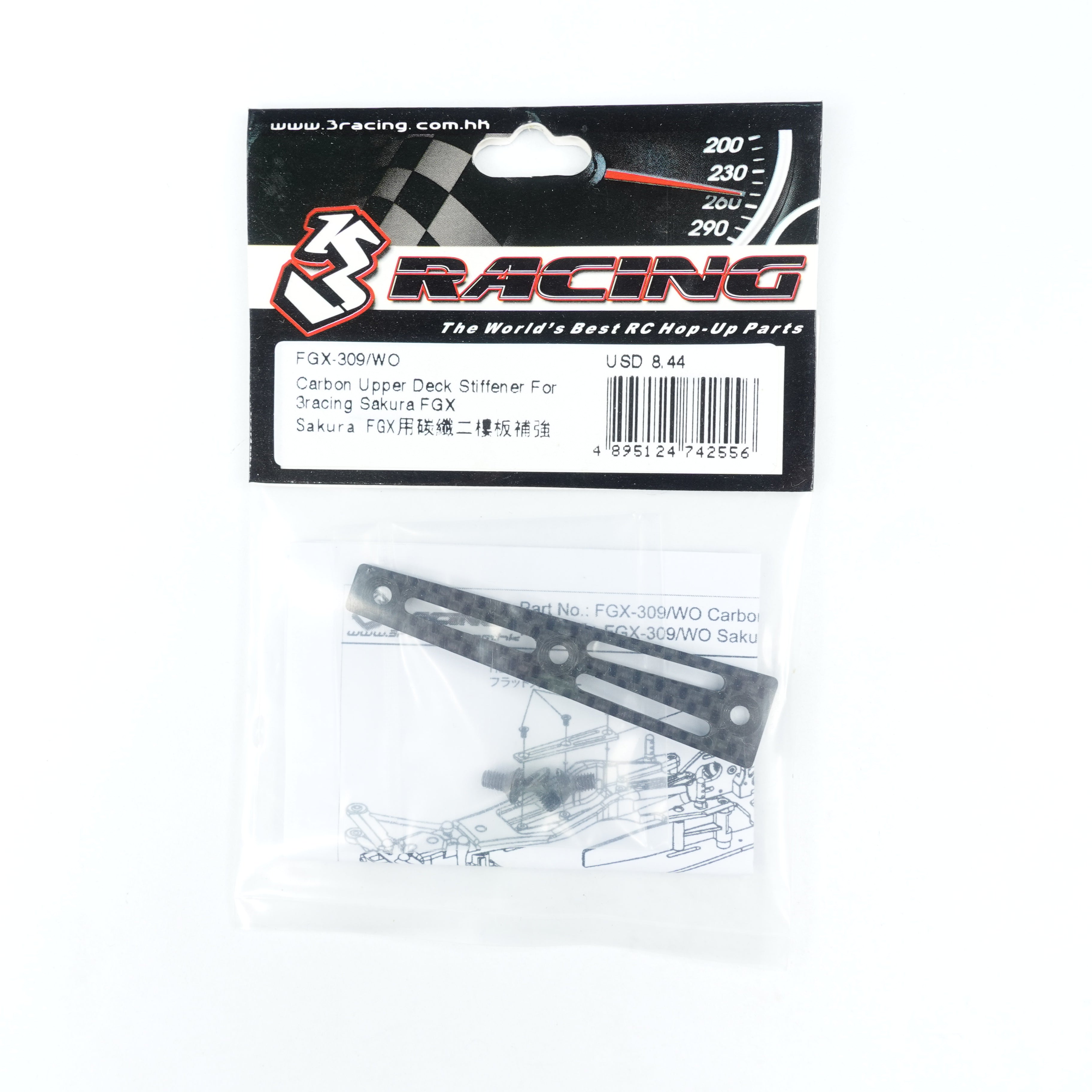 3Racing Sakura FGX-309/WO renfort carbone FGX