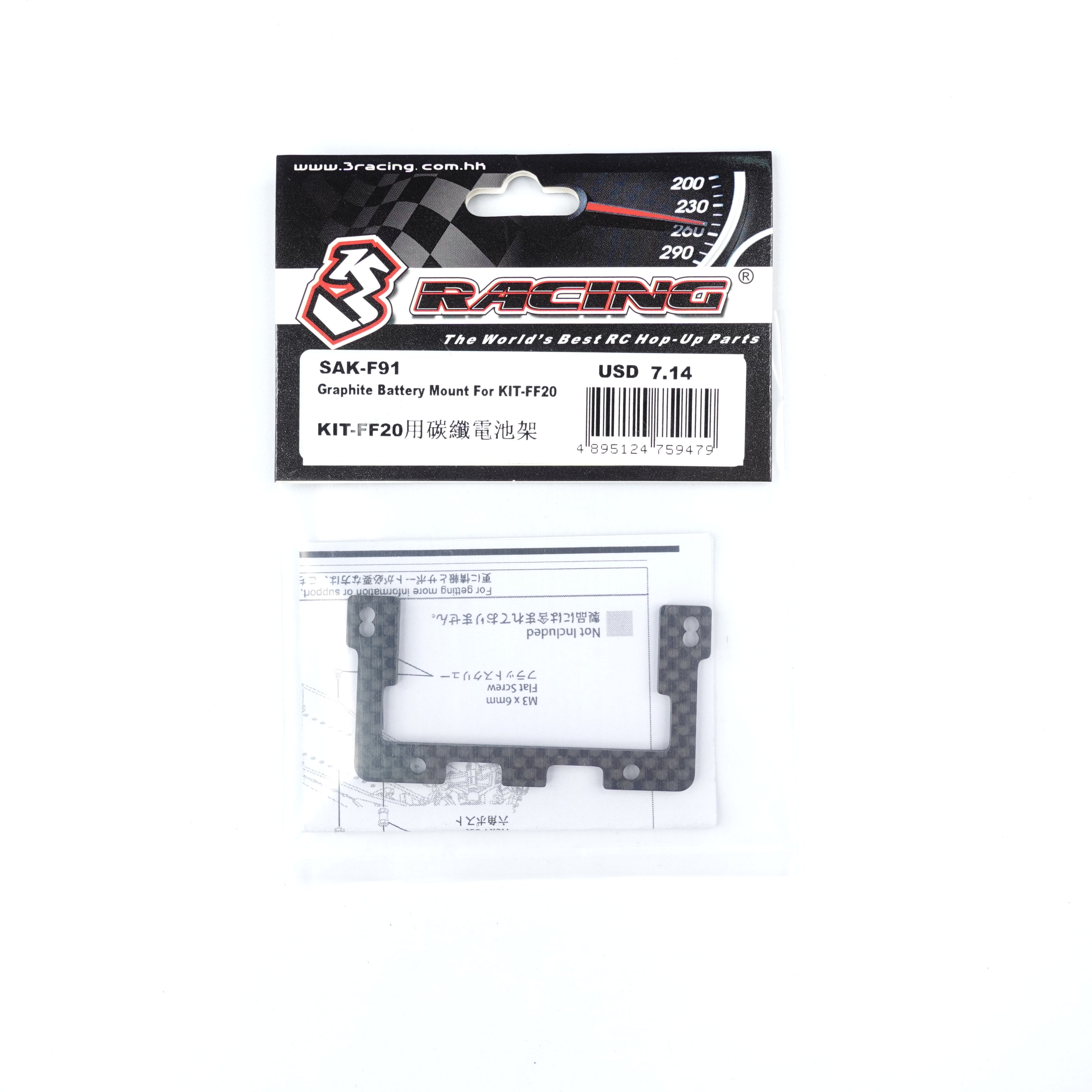 3Racing Sakura SAK-F91 Support Batterie Graphite FF20