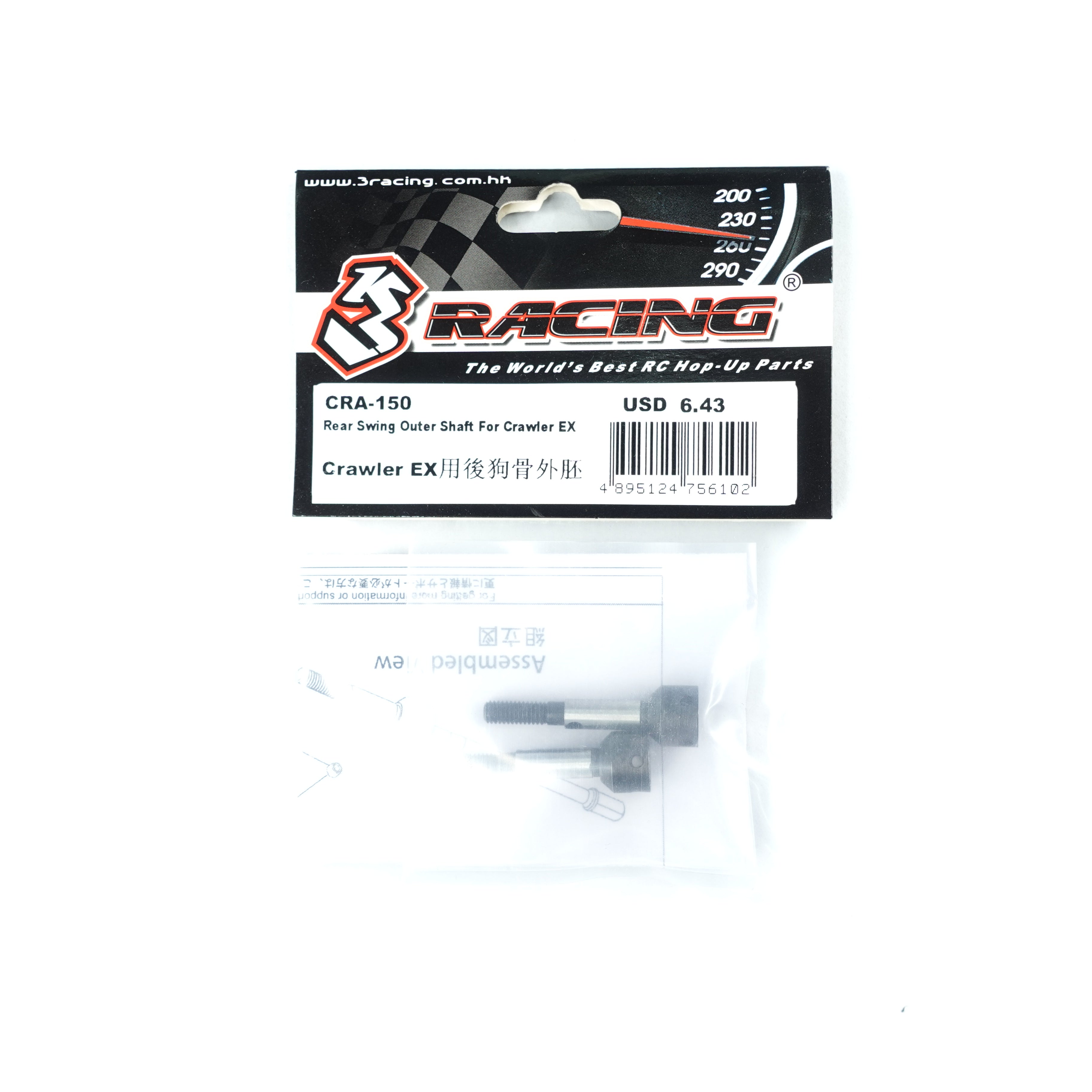 3RACING Crawler EX CRA-150 Axe Arrière pour EX REAL
