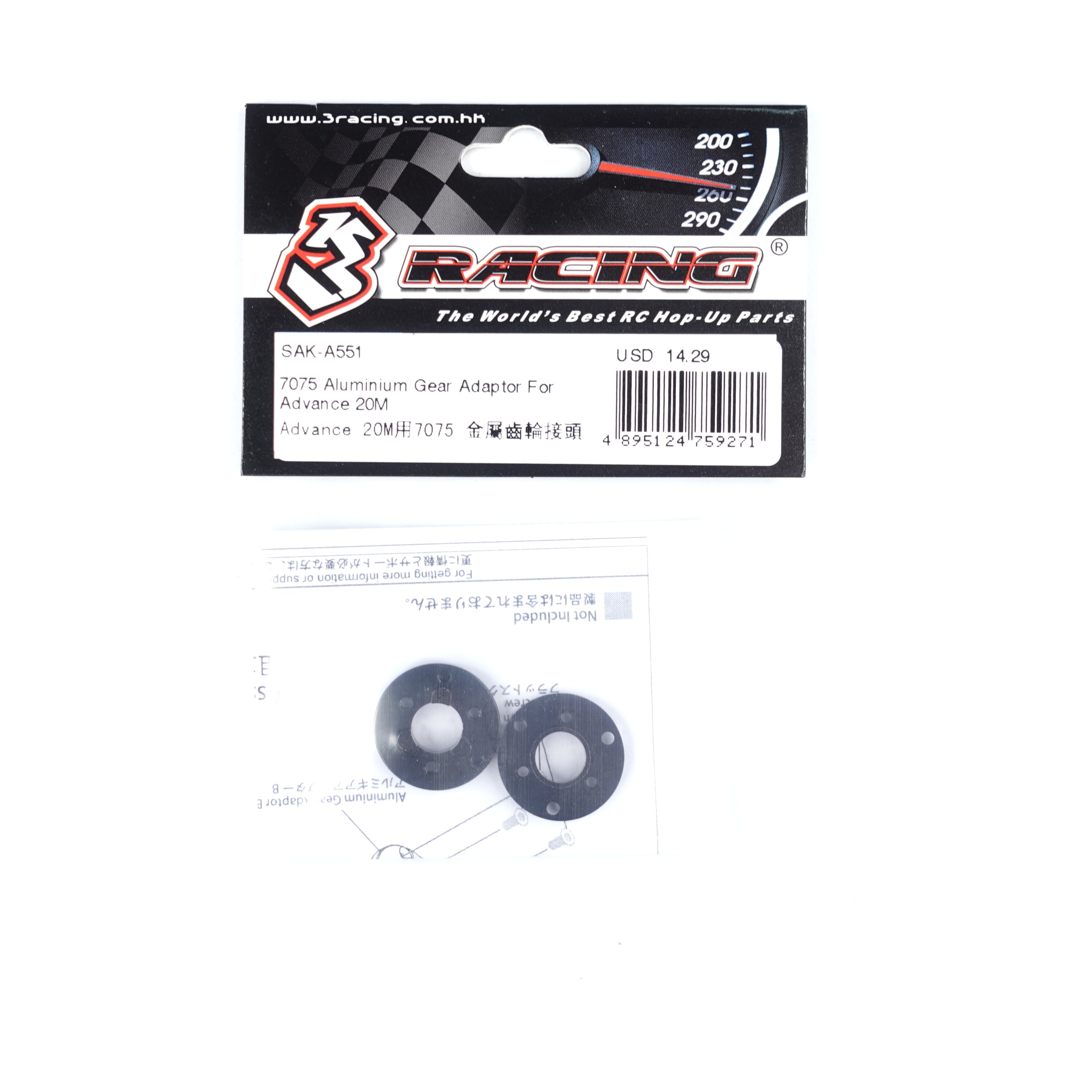 3Racing Advance SAK-A551 adaptateur couronne 20M