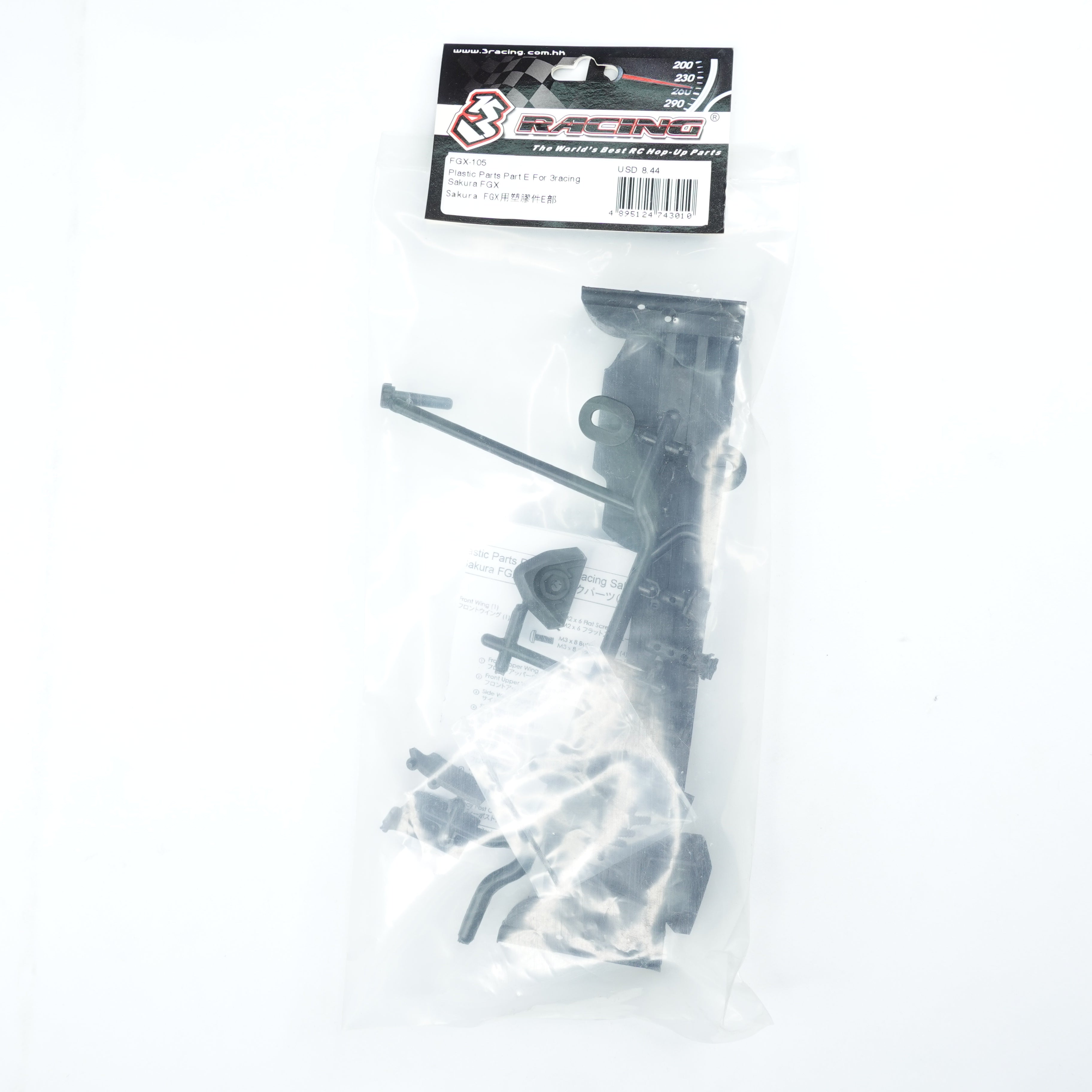 3Racing Sakura FGX-105 pièce plastique E pour FGX
