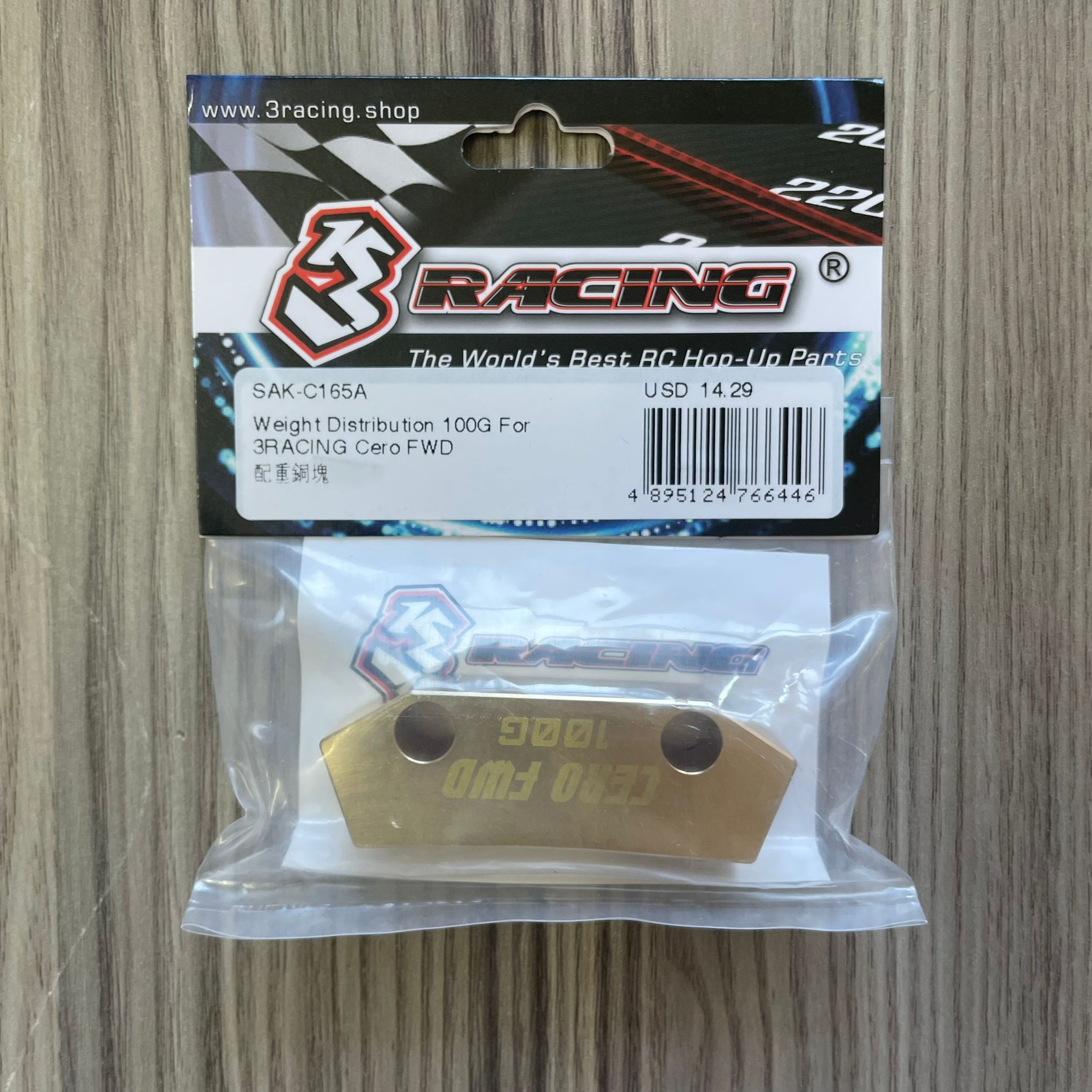 3Racing Cero SAK-C165A Lest 100G Répartition FWD