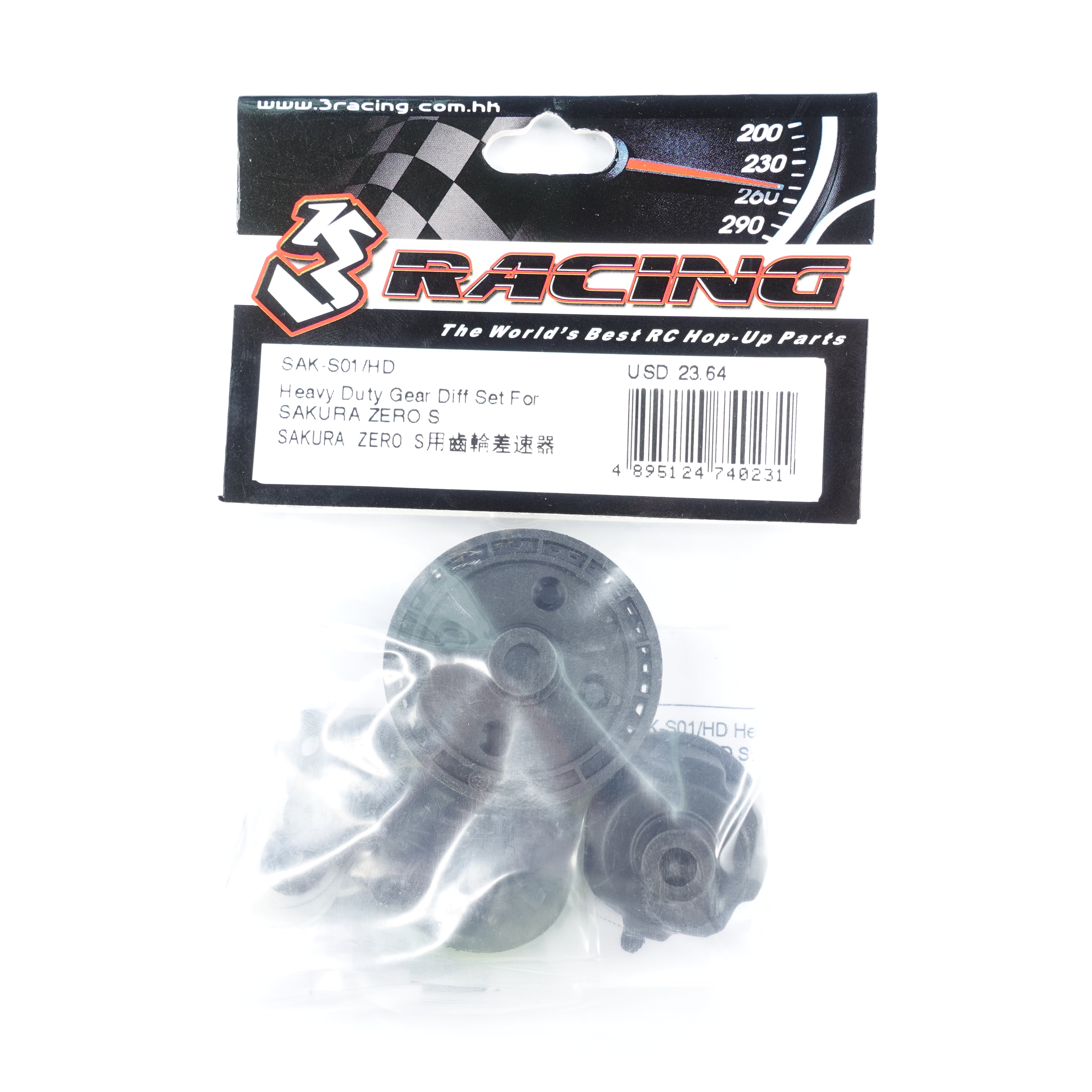 3RACING Sakura SAK-S01/HD différentiel Zero S