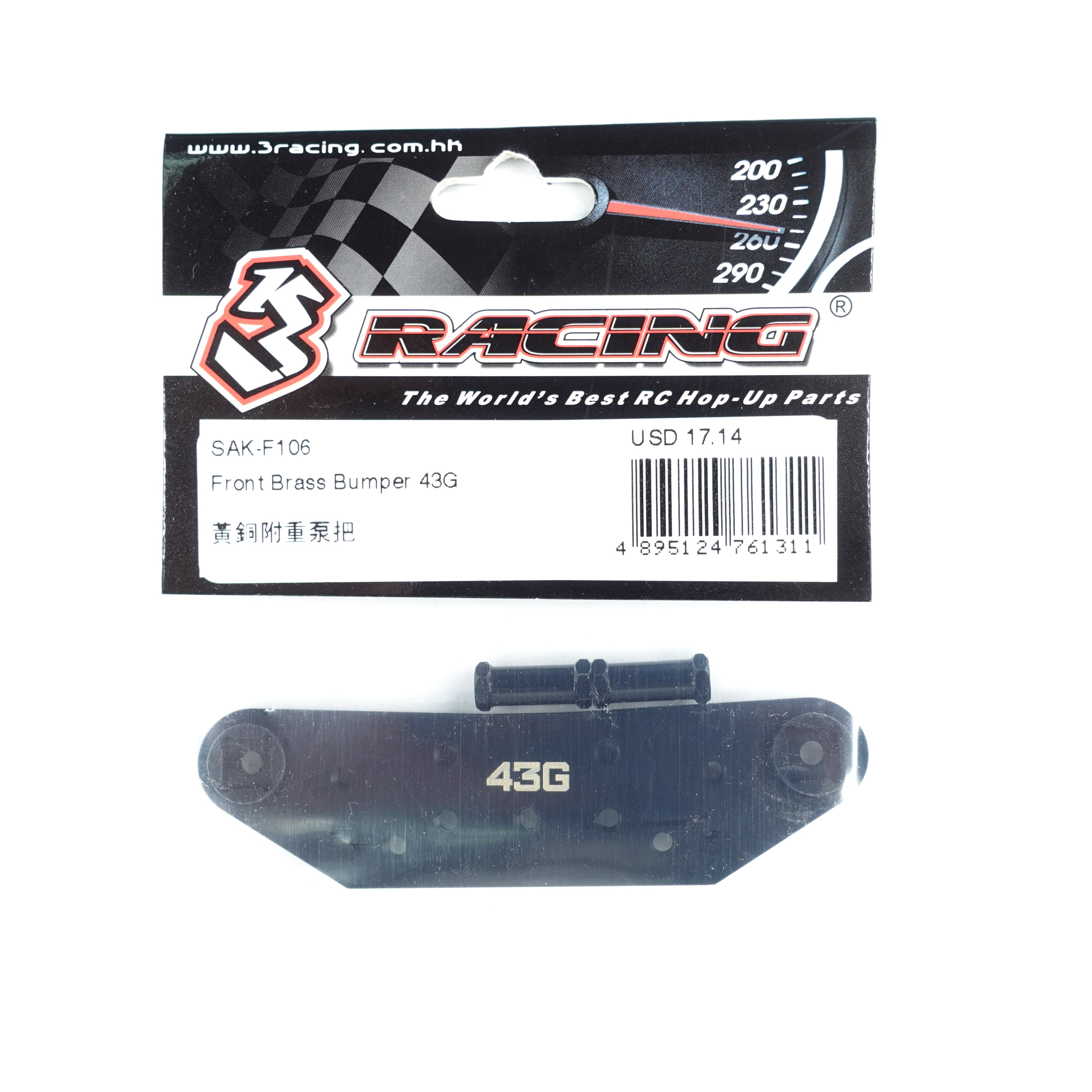 3Racing SAK-F106 pare-chocs avant laiton 43g Sakura
