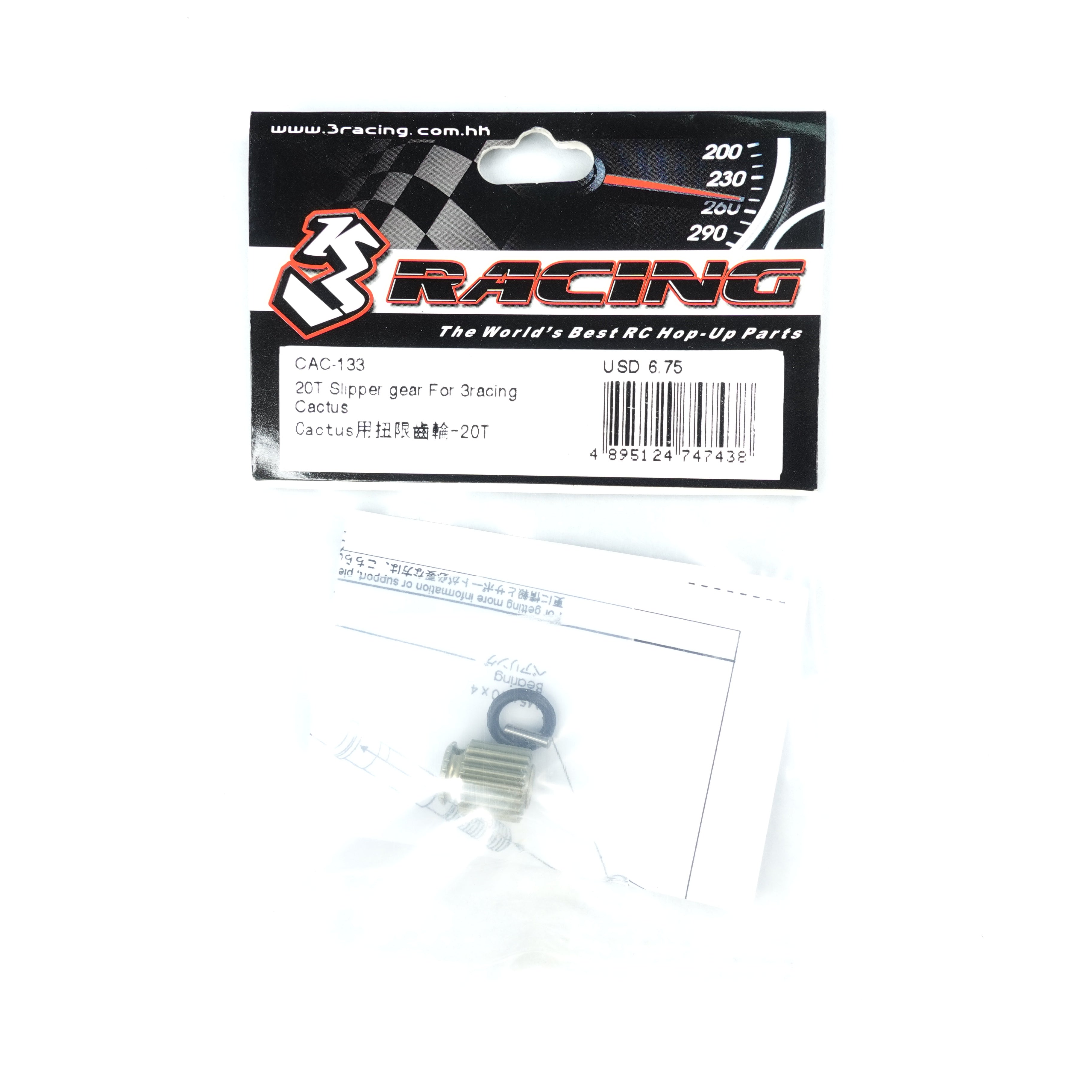3Racing Cactus CAC-133 pignon slipper 20T