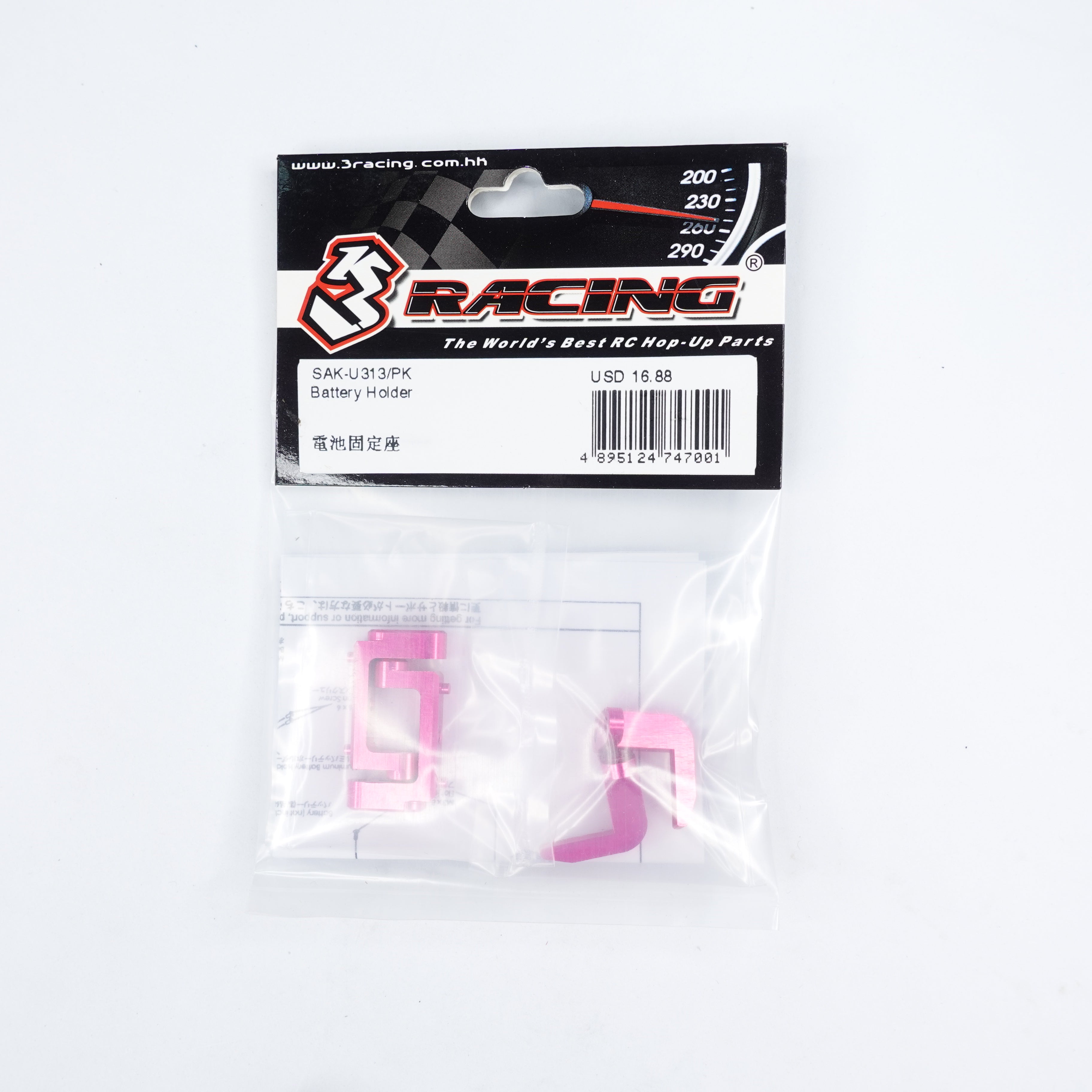 3Racing Sakura SAK-U313/PK support batterie rose
