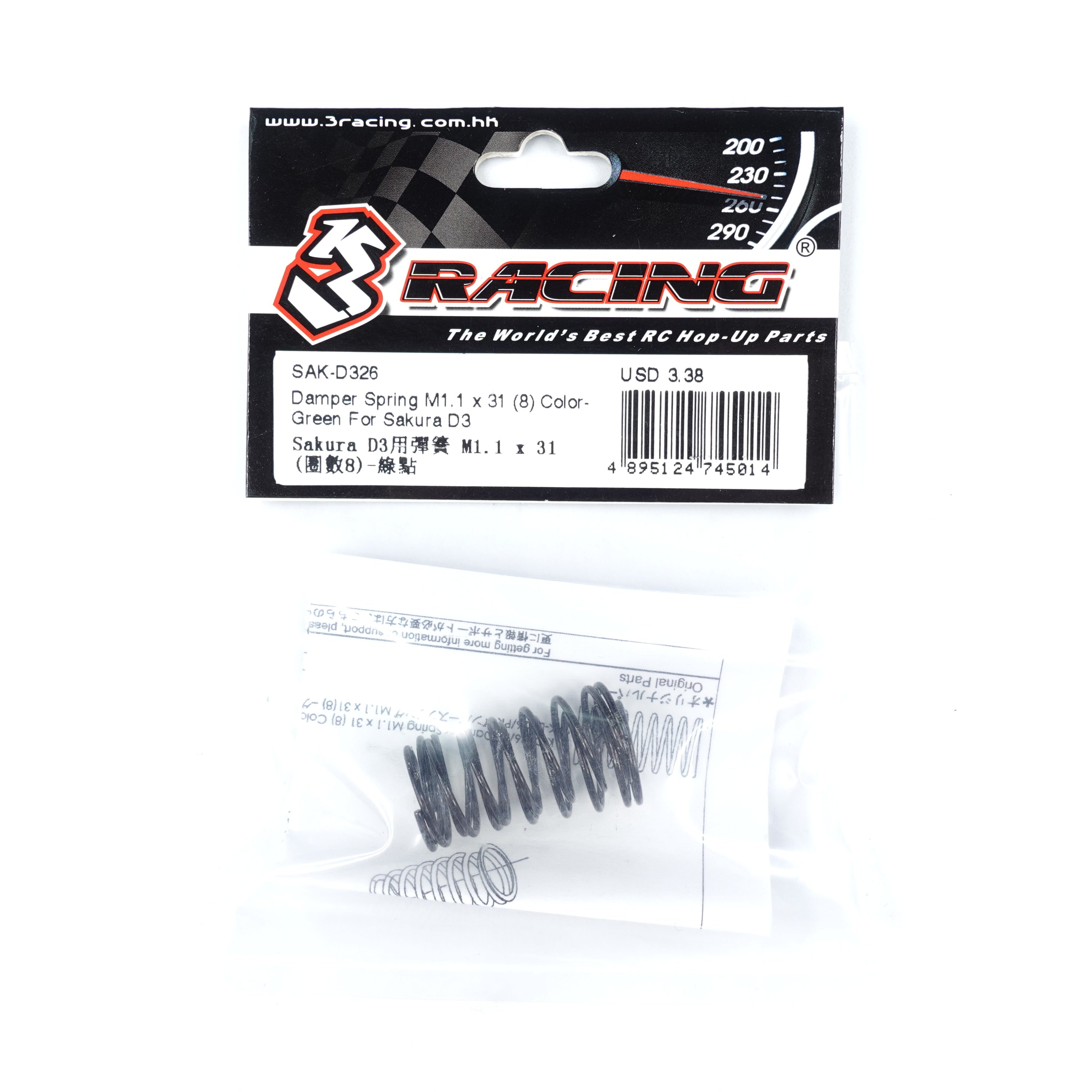3Racing Sakura SAK-D326 ressort amortisseur vert M1.1x31 lot 8