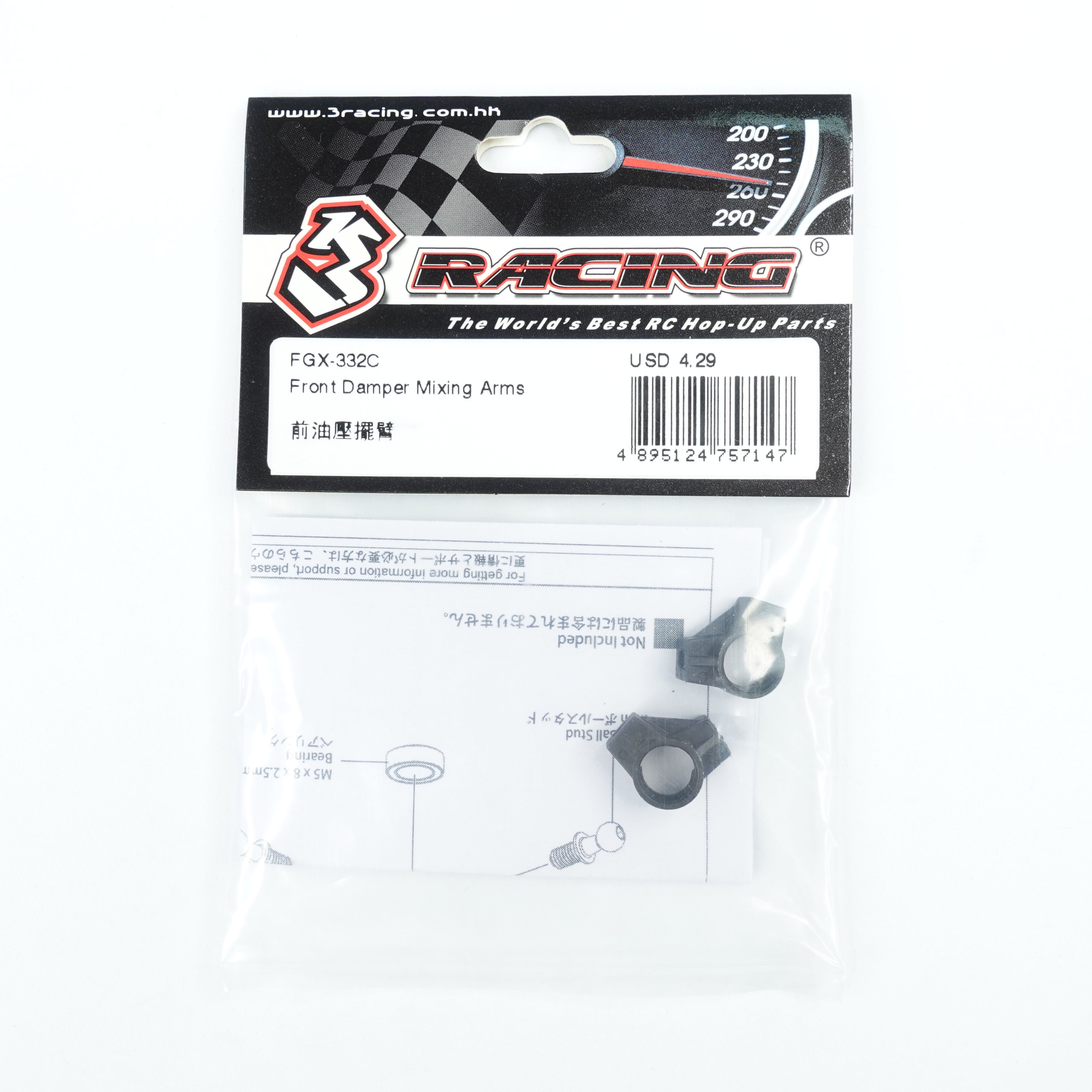 3Racing Sakura FGX-332C bras amortisseur avant FGX EVO