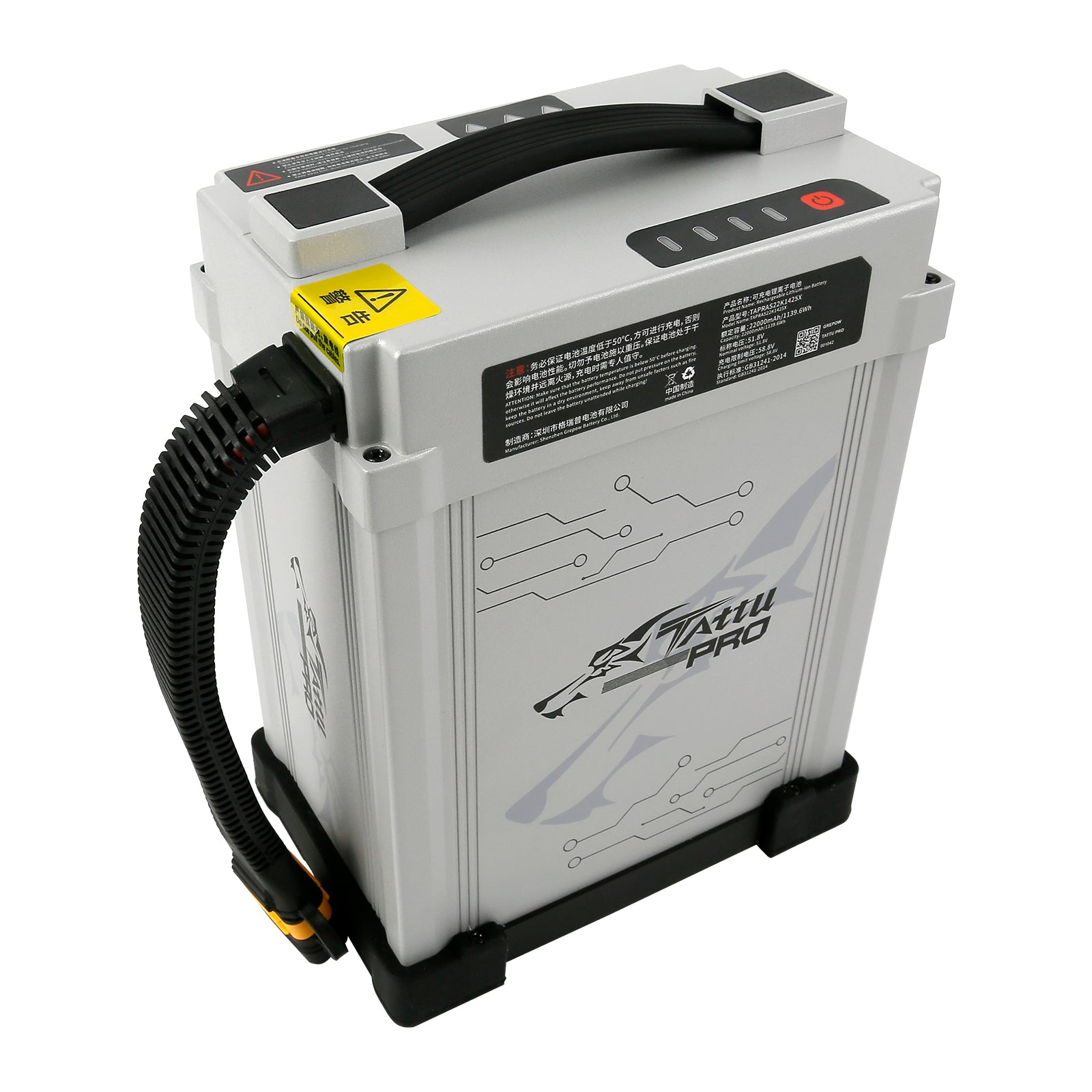 Gens Ace Tattu Pro batterie 22000mAh 14S AS150U