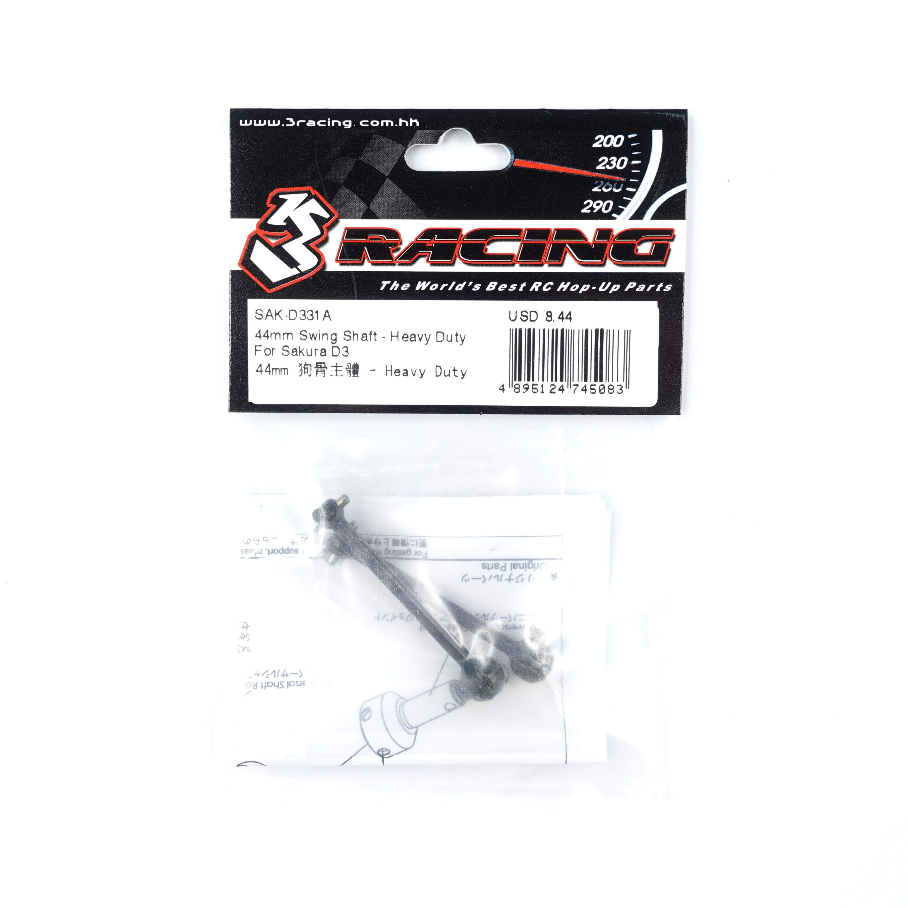 3Racing Sakura SAK-D331A cardan 44 mm D3 renforcé