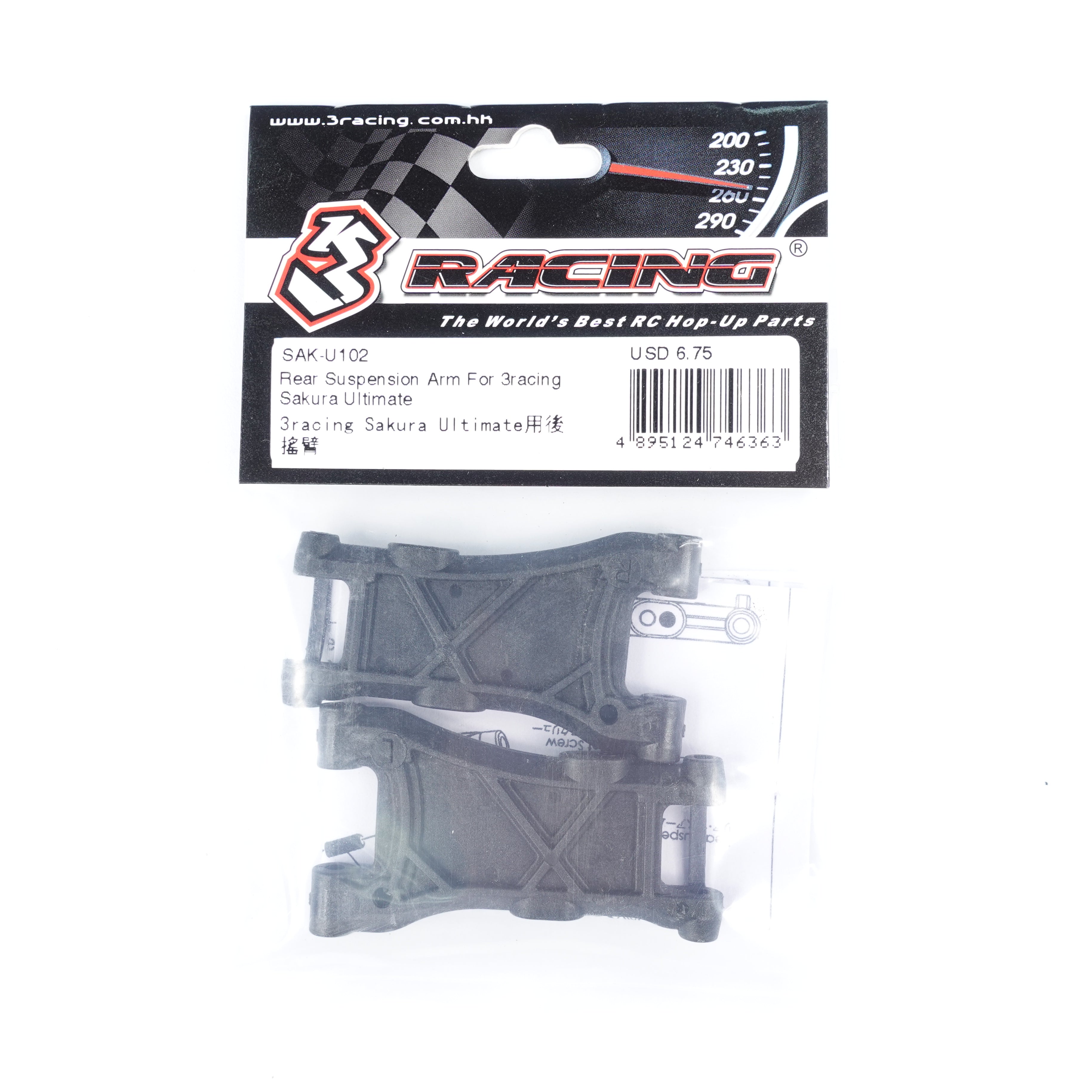 3Racing Sakura SAK-U102 triangle arrière Ultimate