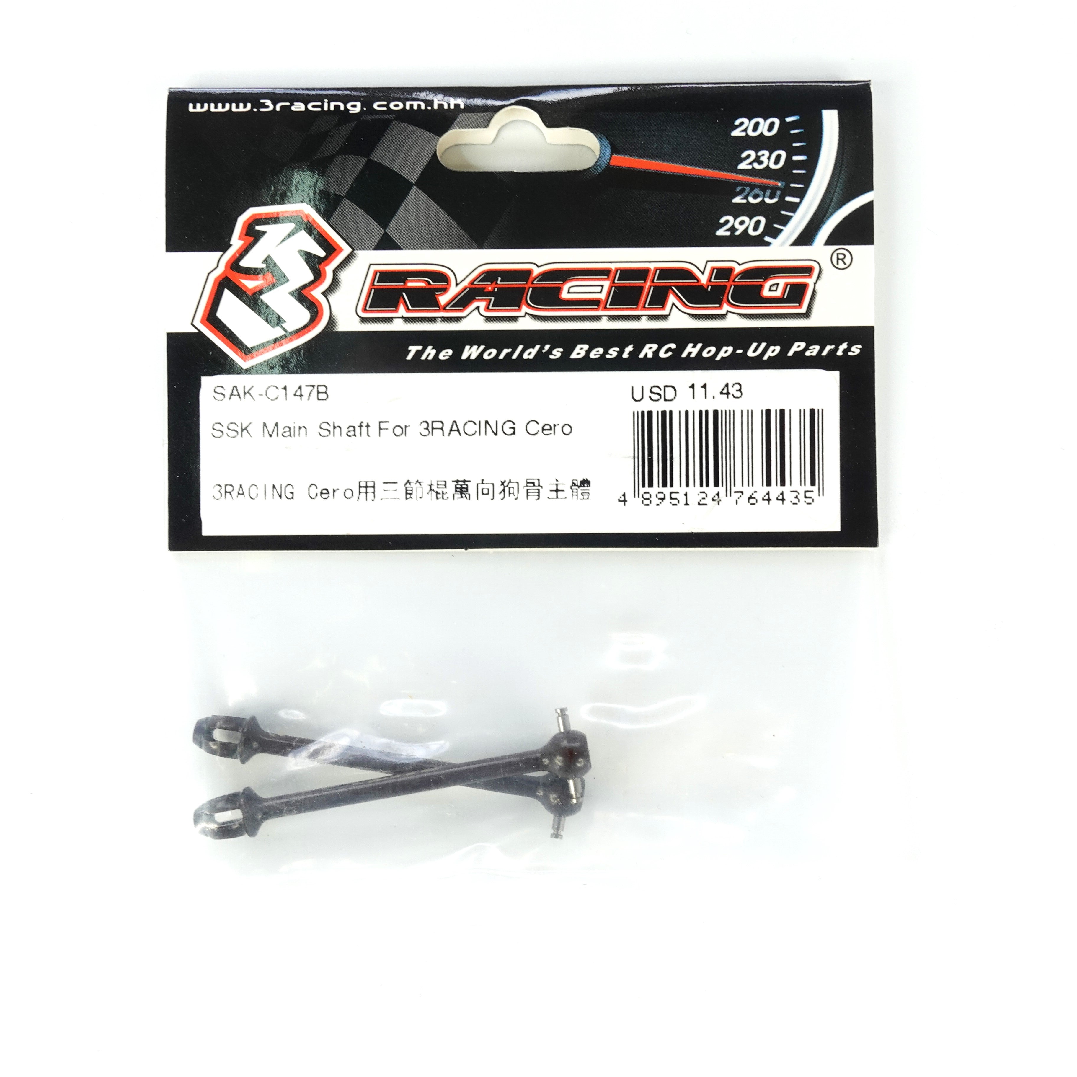 3RACING Cero SAK-C147B axe principal SSK Cero 2.0