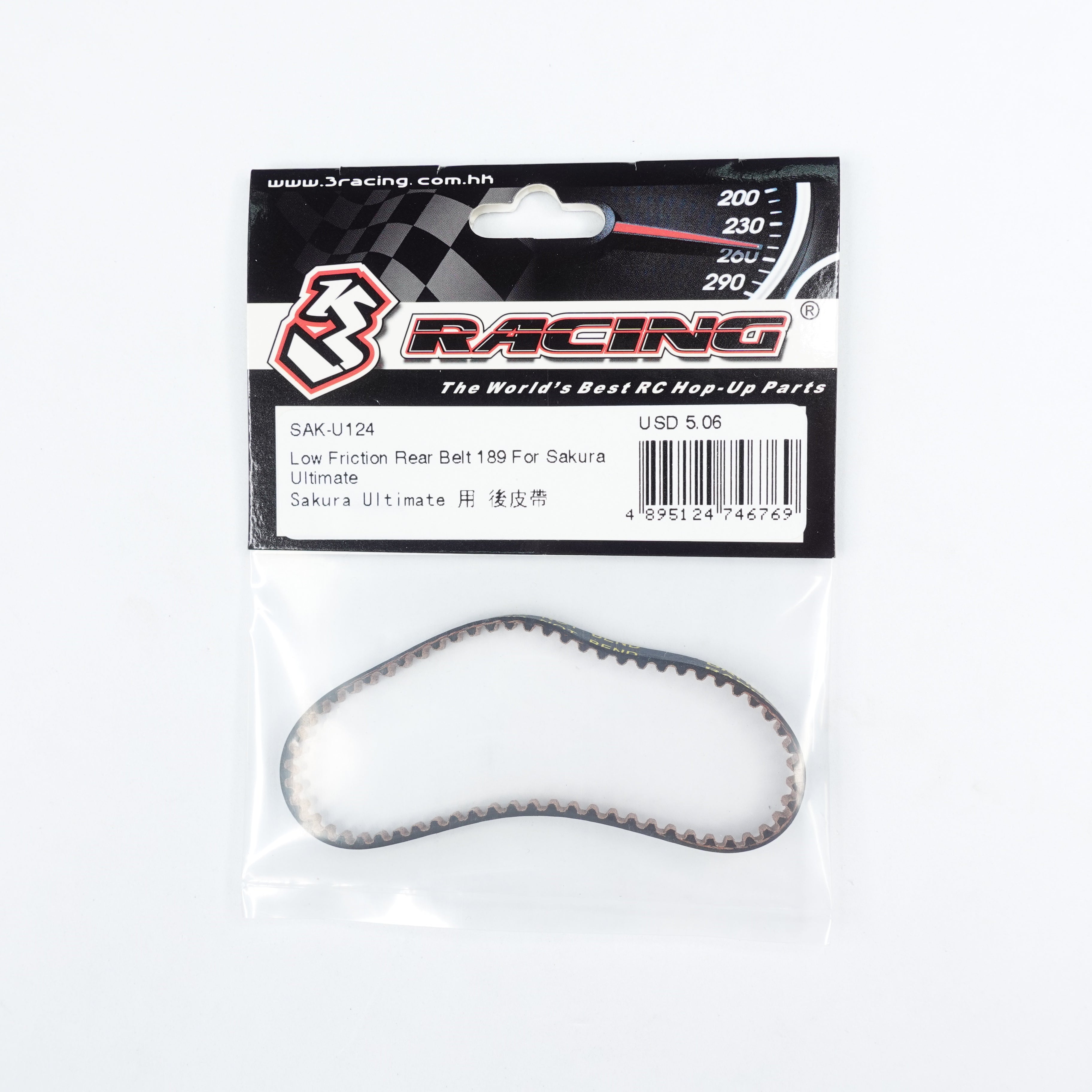 3Racing Sakura SAK-U124 courroie arrière 189 low friction