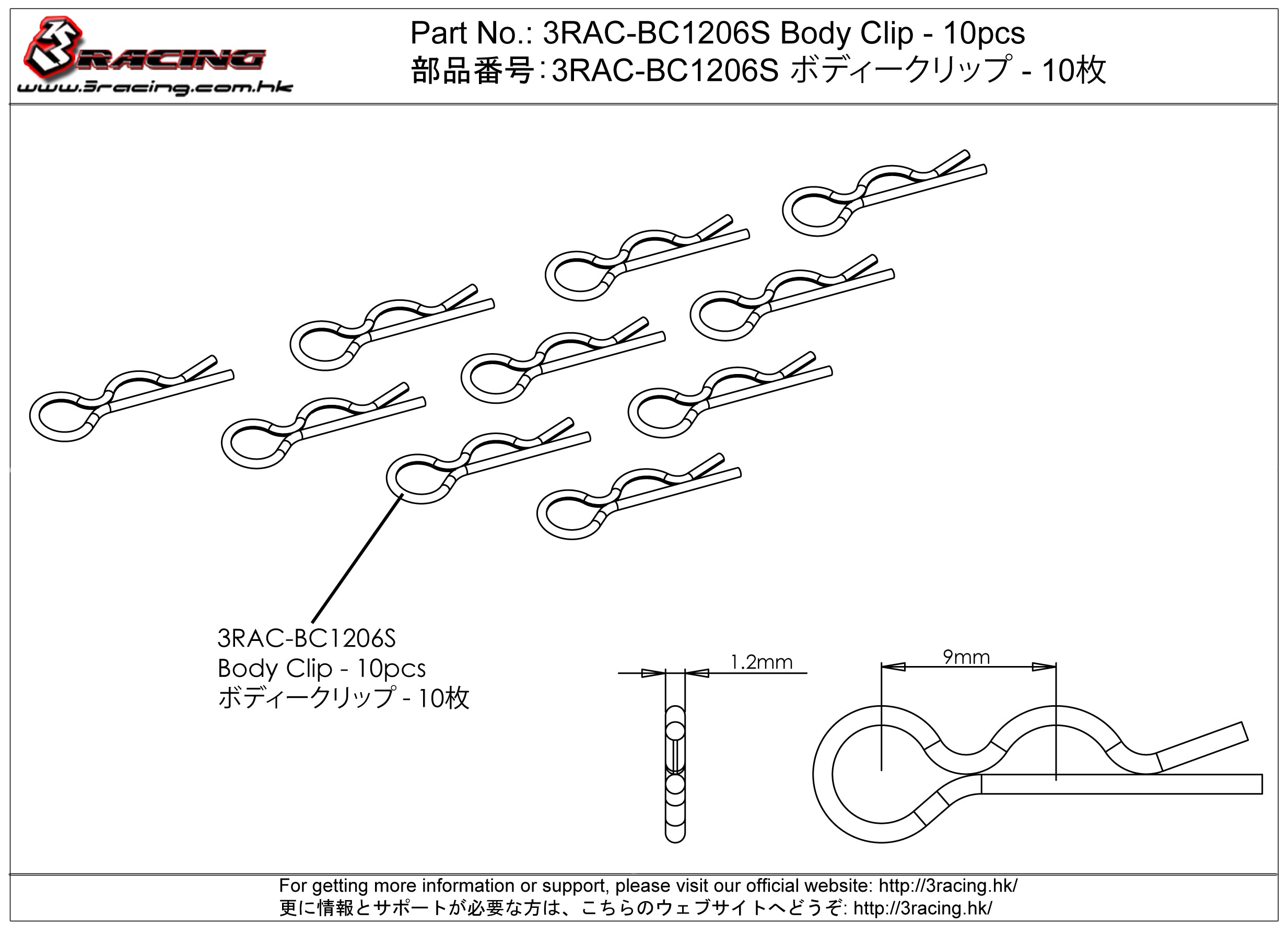 3Racing Parts 3RAC-BC1206S clips carrosserie x10