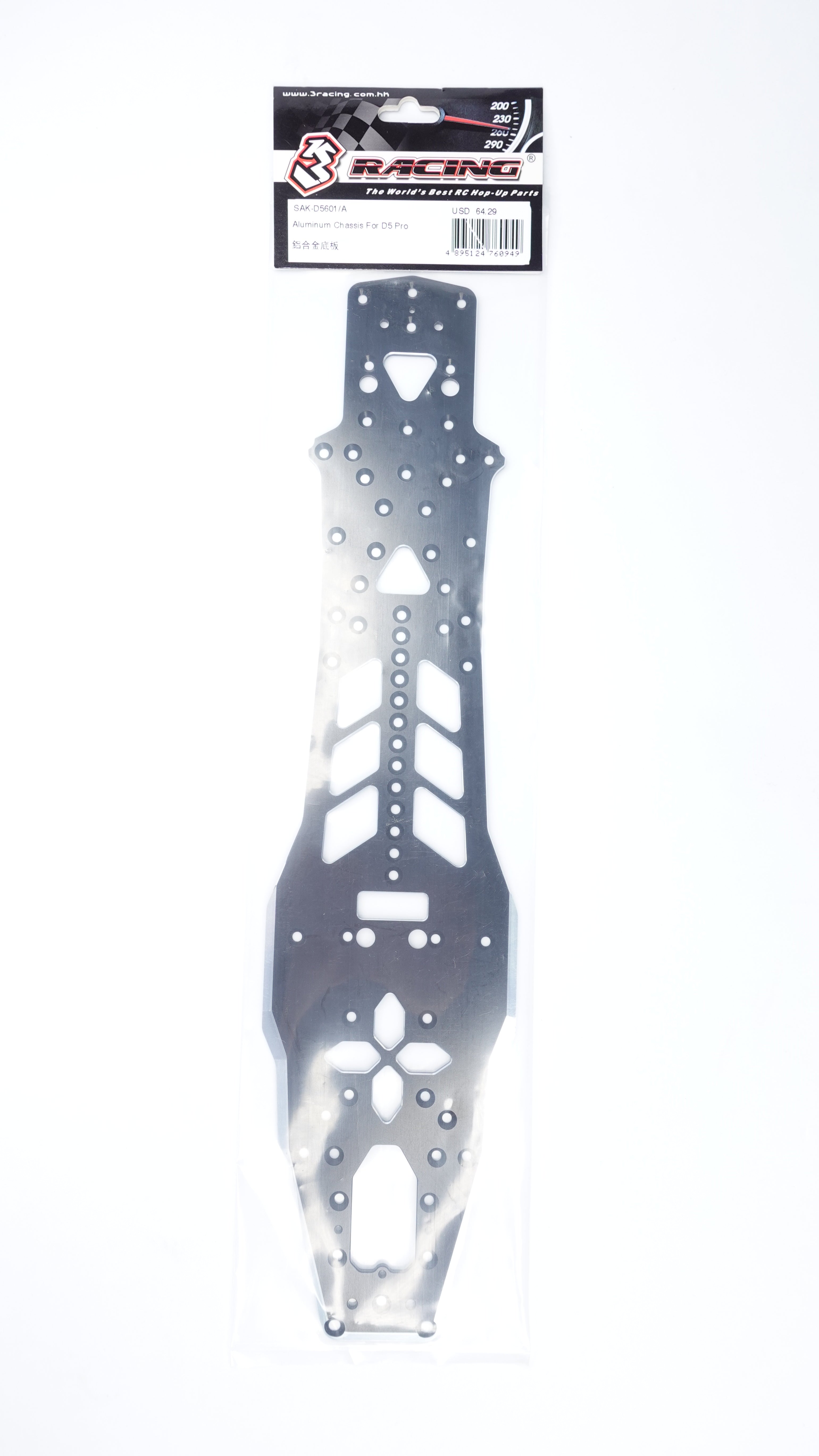 3Racing Sakura SAK-D5601/A châssis alu 7075 D5 Pro