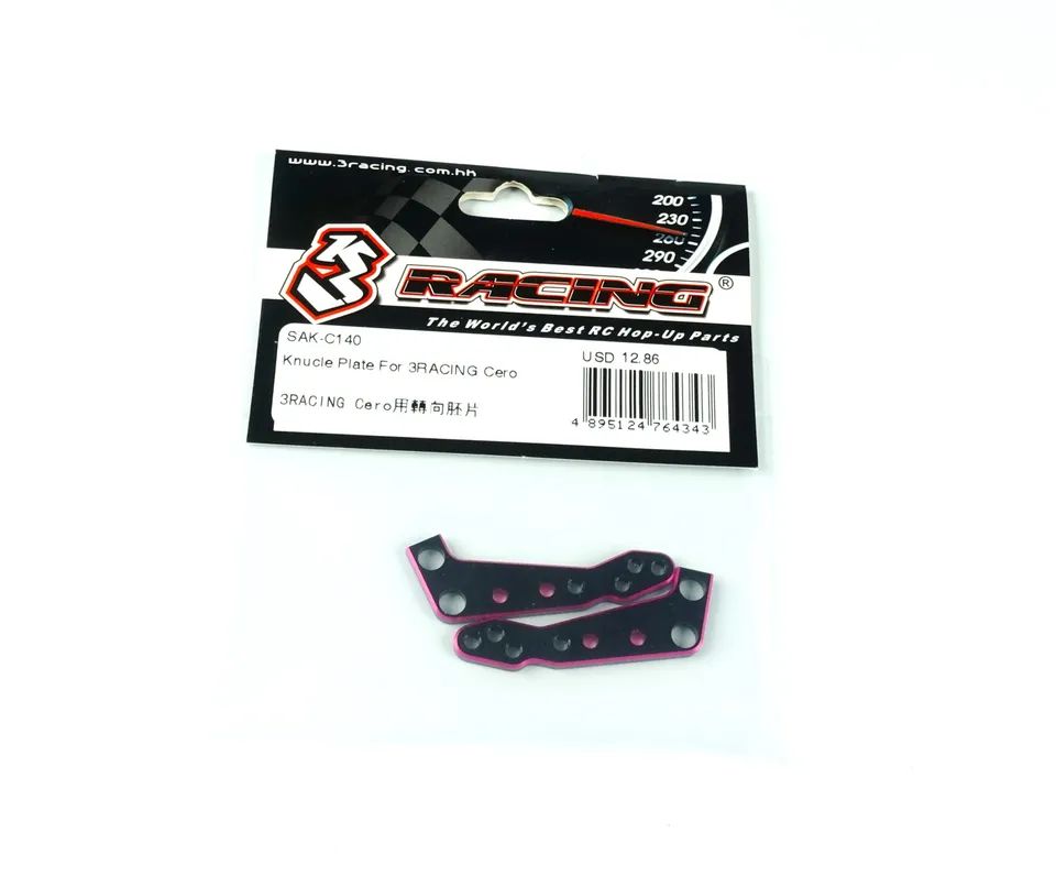 3Racing Cero SAK-C140 plaque de fusée Cero / FWD