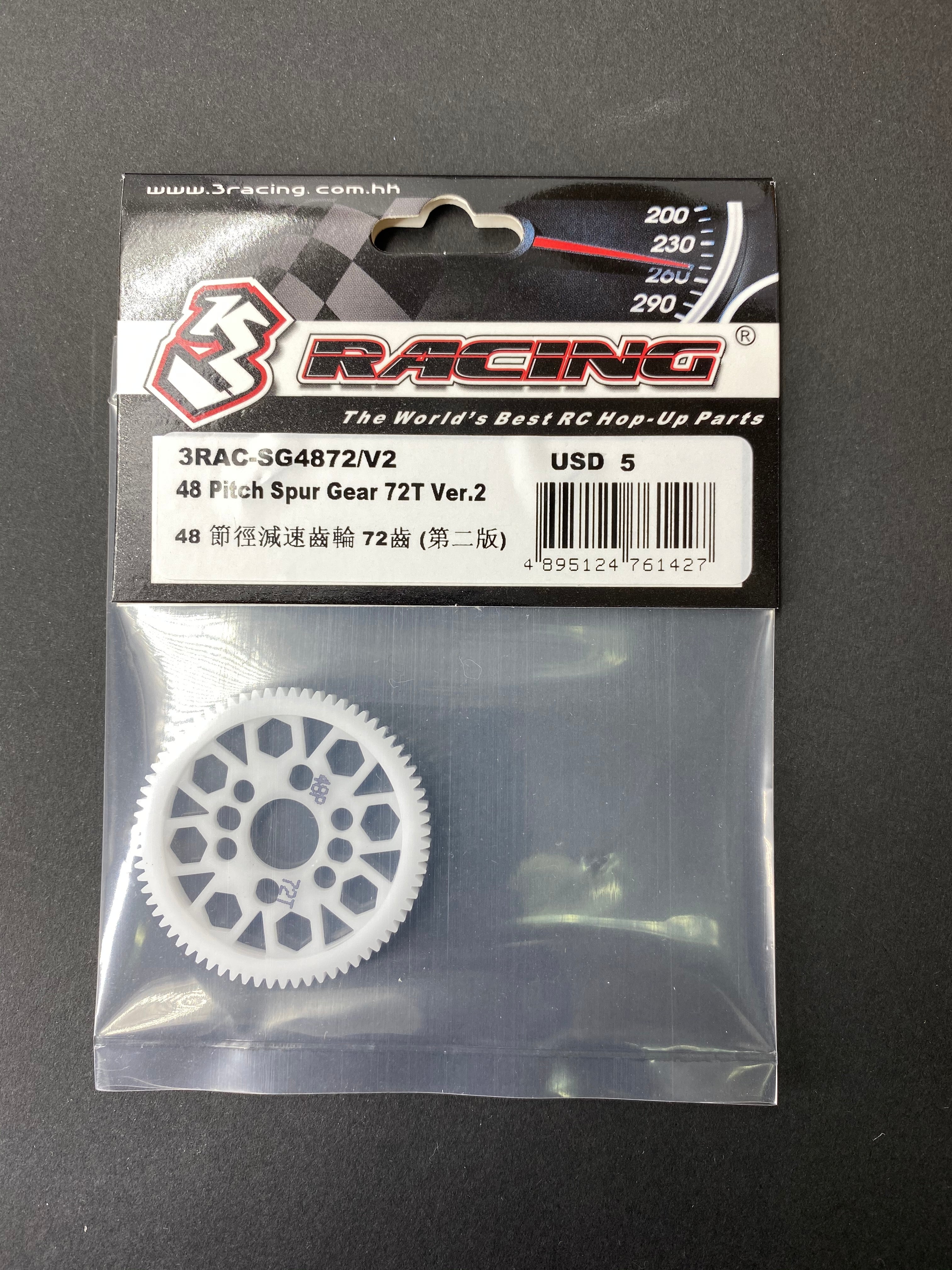 3Racing Parts couronne 48DP Ver.2 80T