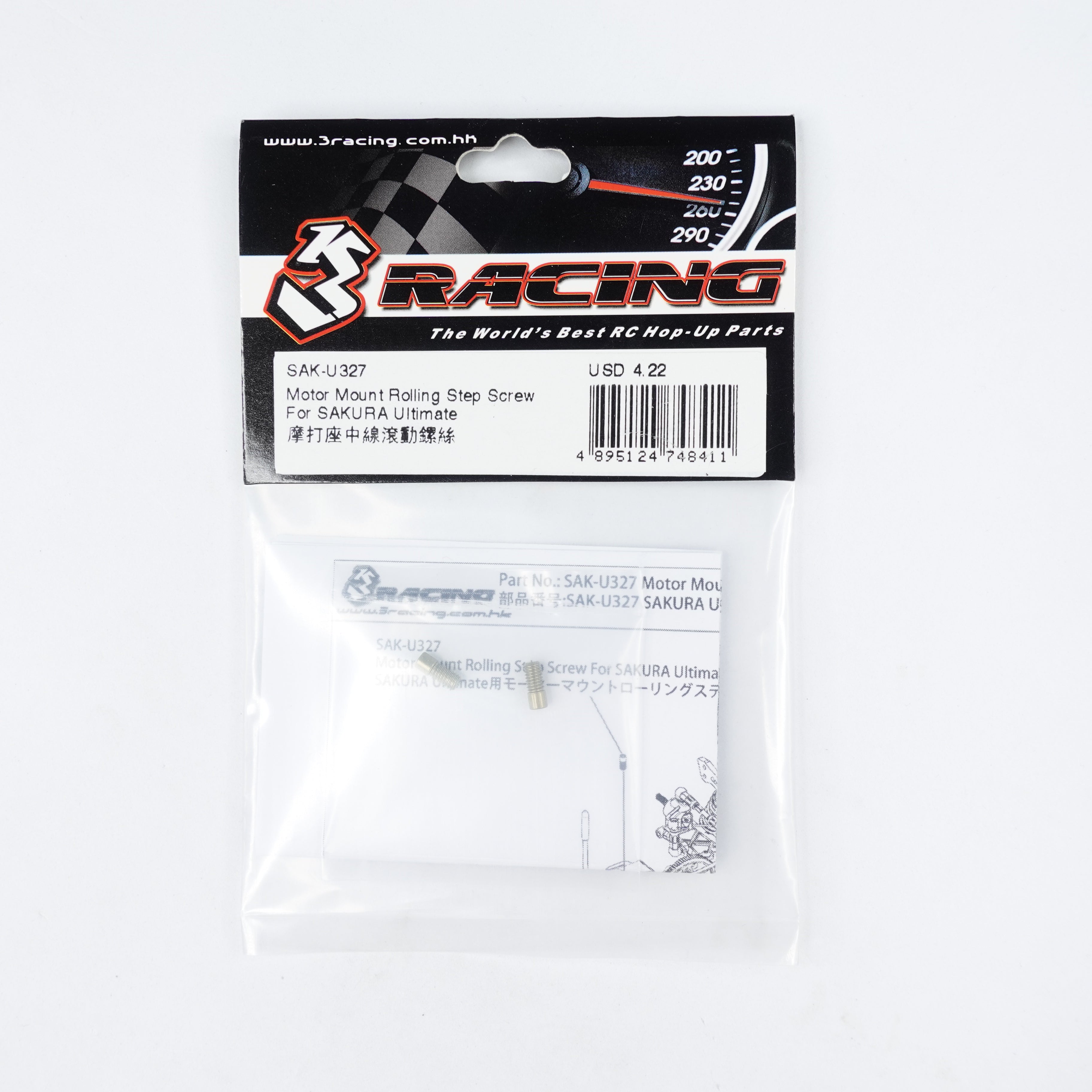 3Racing Sakura SAK-U327 vis support moteur Ultimate