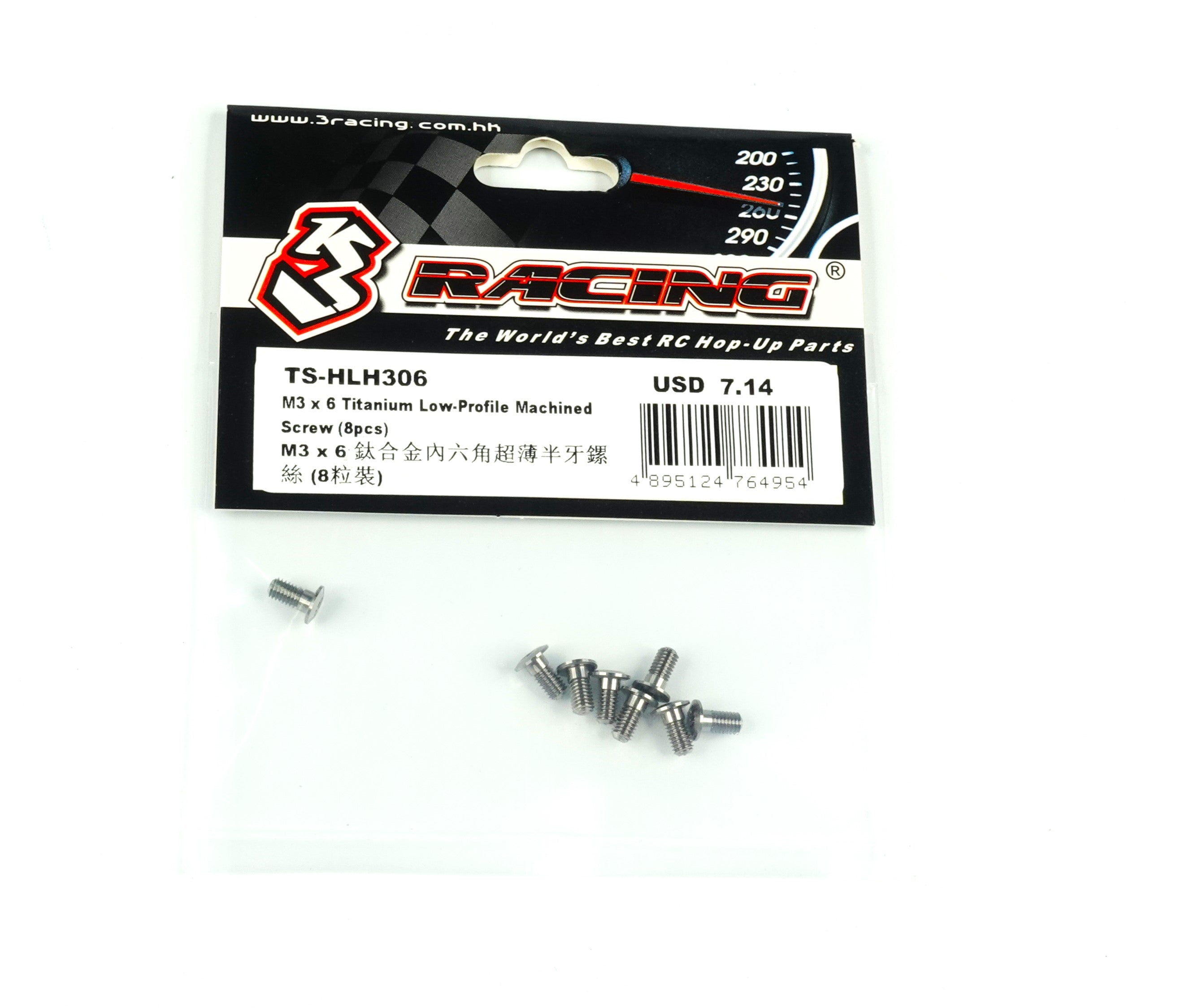 3Racing Parts Vis Titane M3 8mm Lot 8 Tête Basse