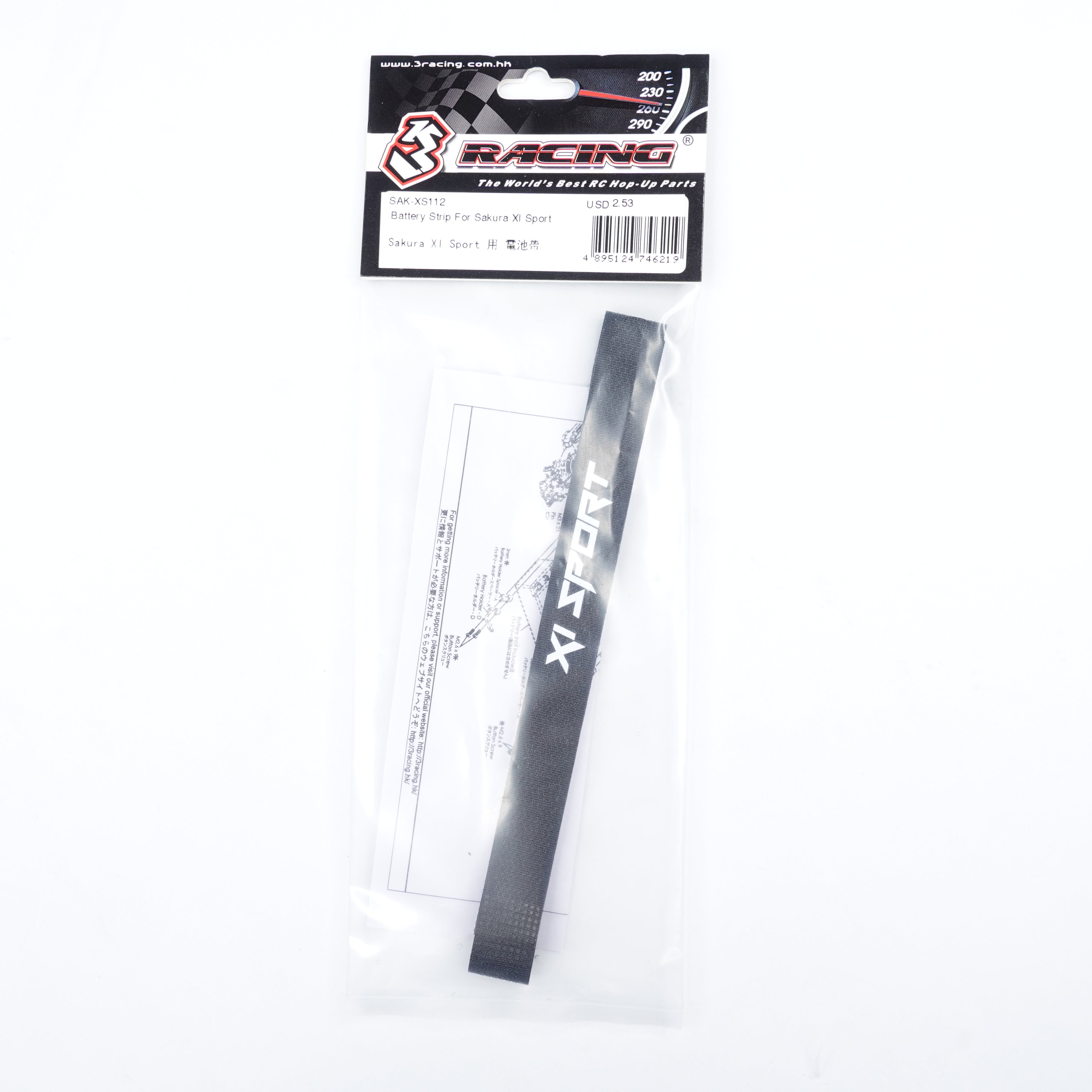 3Racing Sakura SAK-XS112 sangle batterie XI Sport