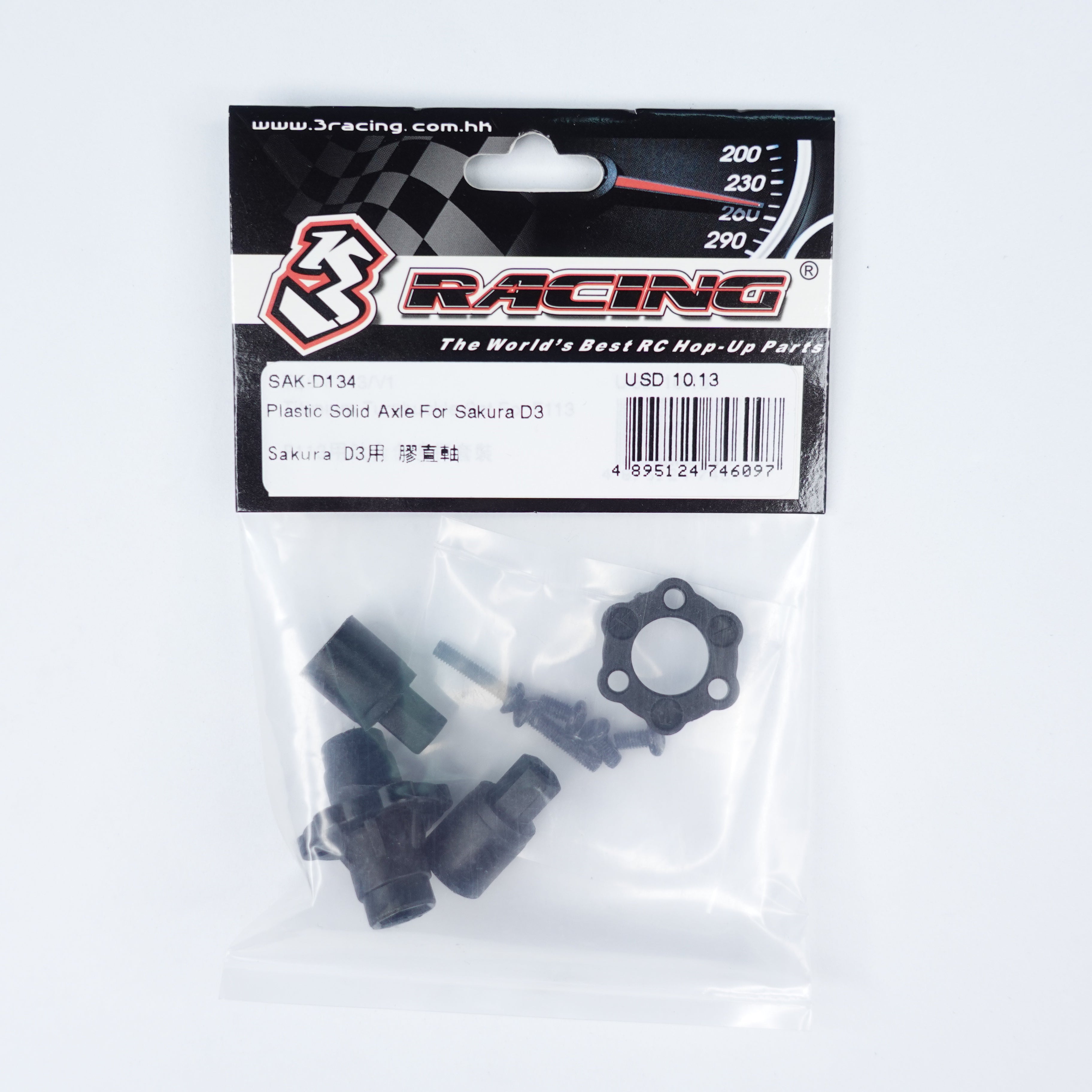3RACING Sakura SAK-D134 Axe Rigide Plastique D3