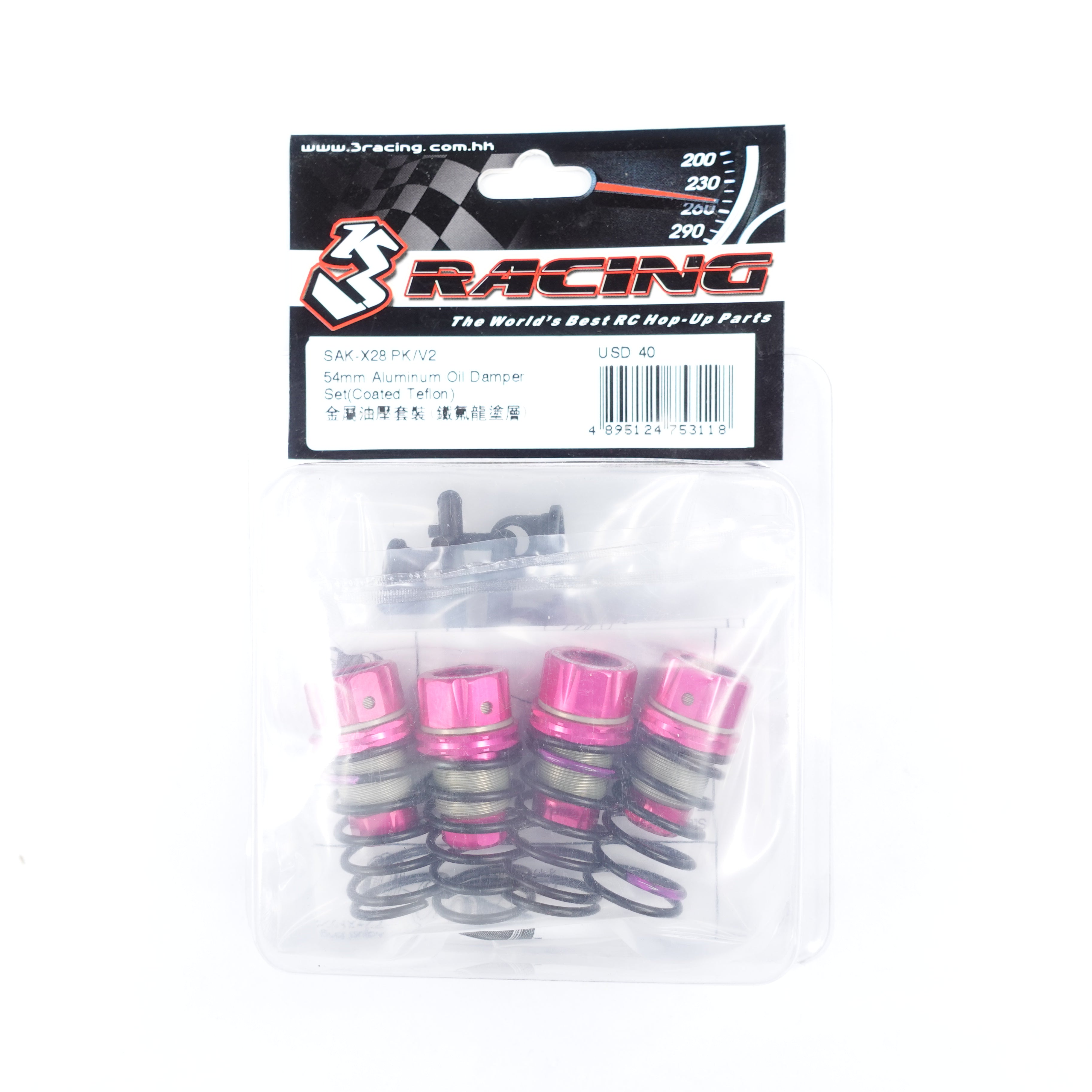 3Racing Sakura SAK-X28/PK/V2 Amortisseurs alu 54mm rose
