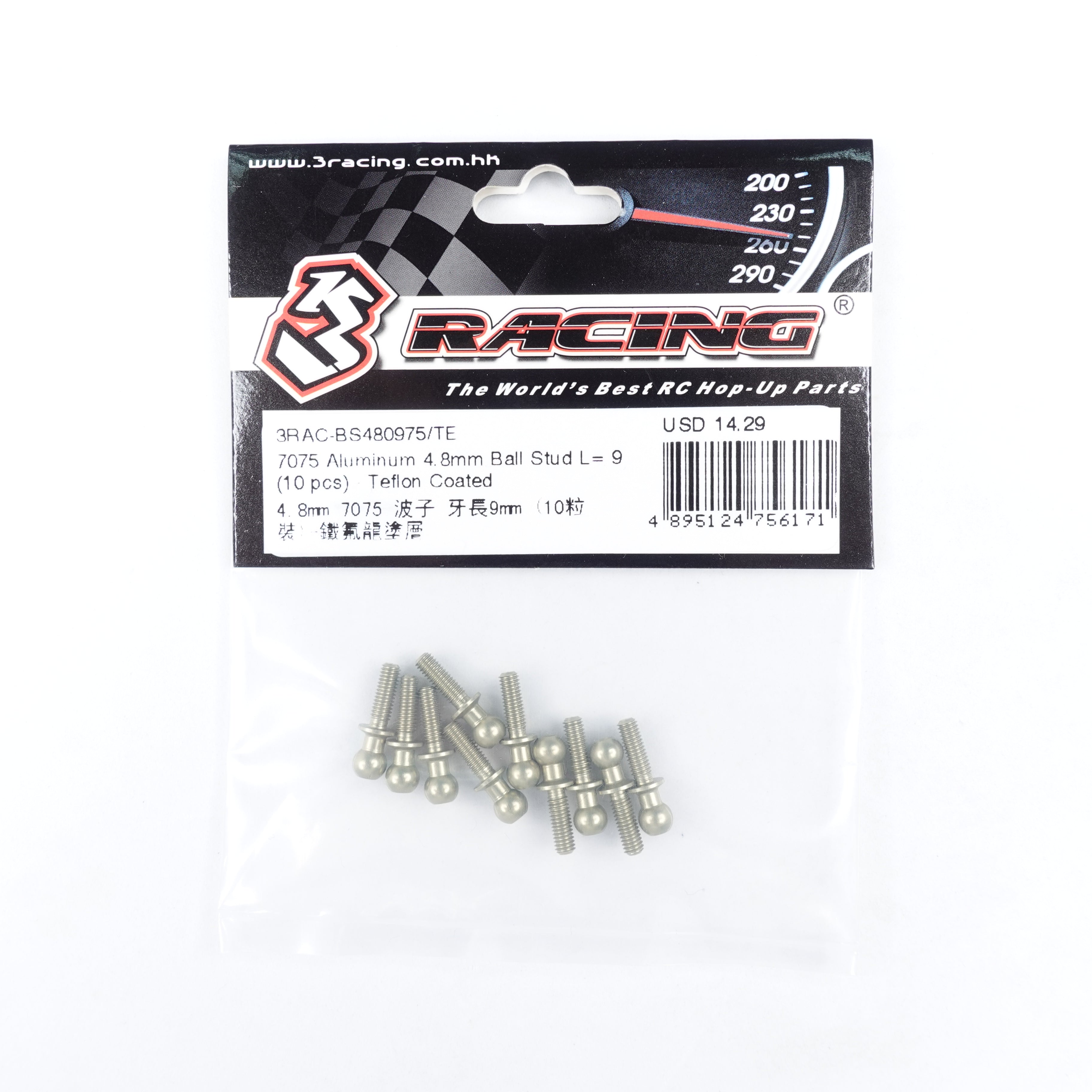 3RACING PARTS 3RAC-BS4809 rotules 4.8mm L9 lot 10 acier