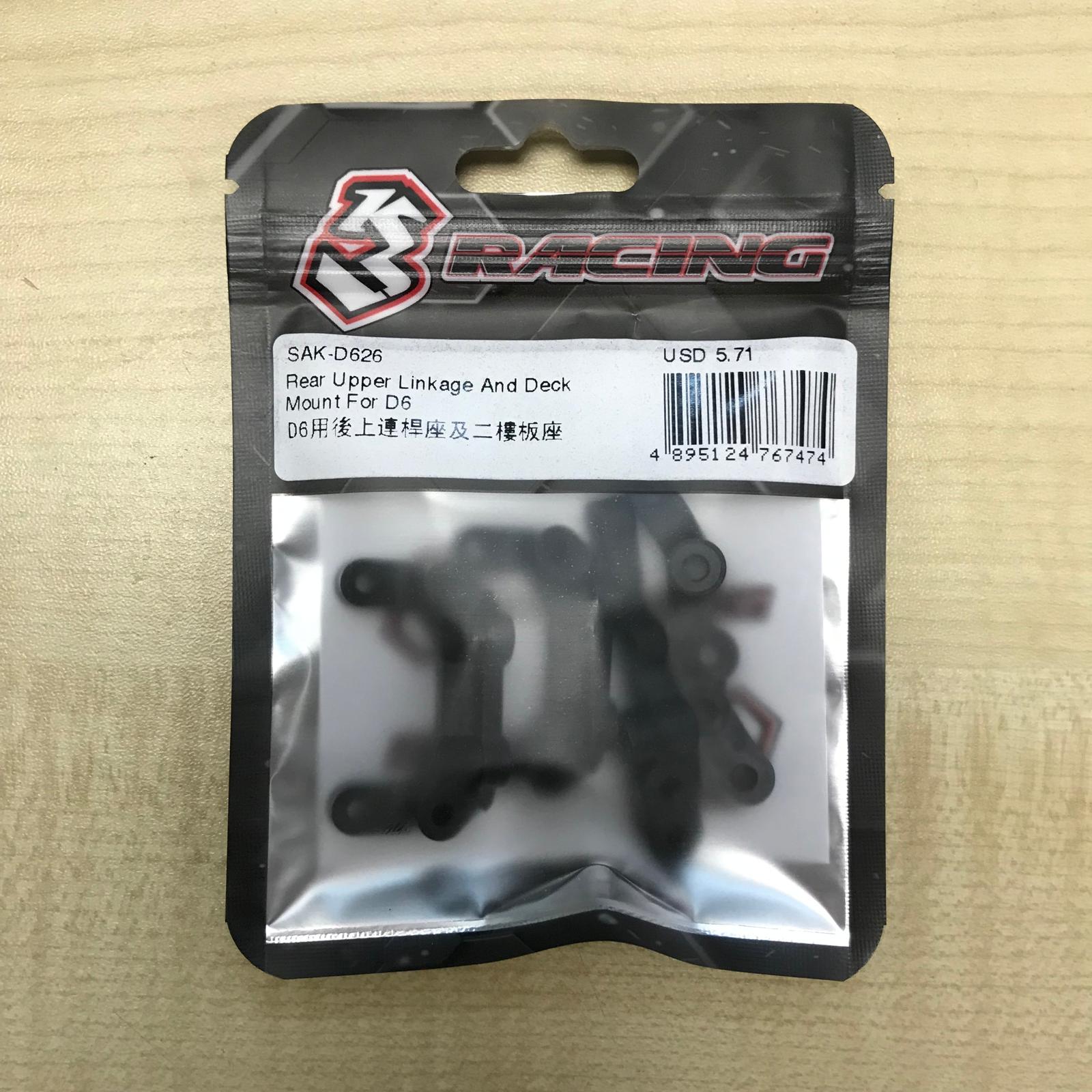 3Racing Sakura SAK-D626 Biellette Arrière D6