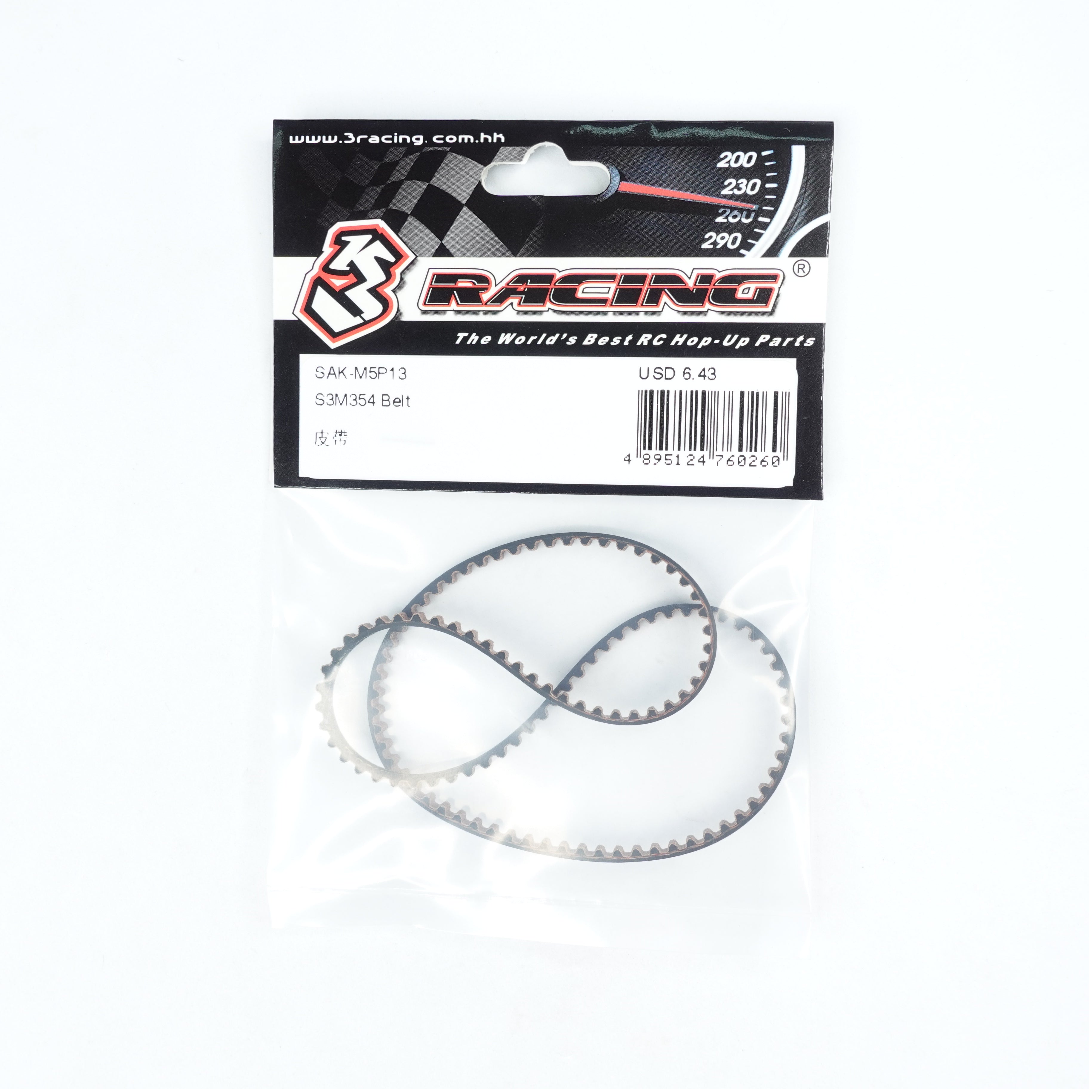 3Racing Advance SAK-M5P13 courroie S3M354 M5 Pro