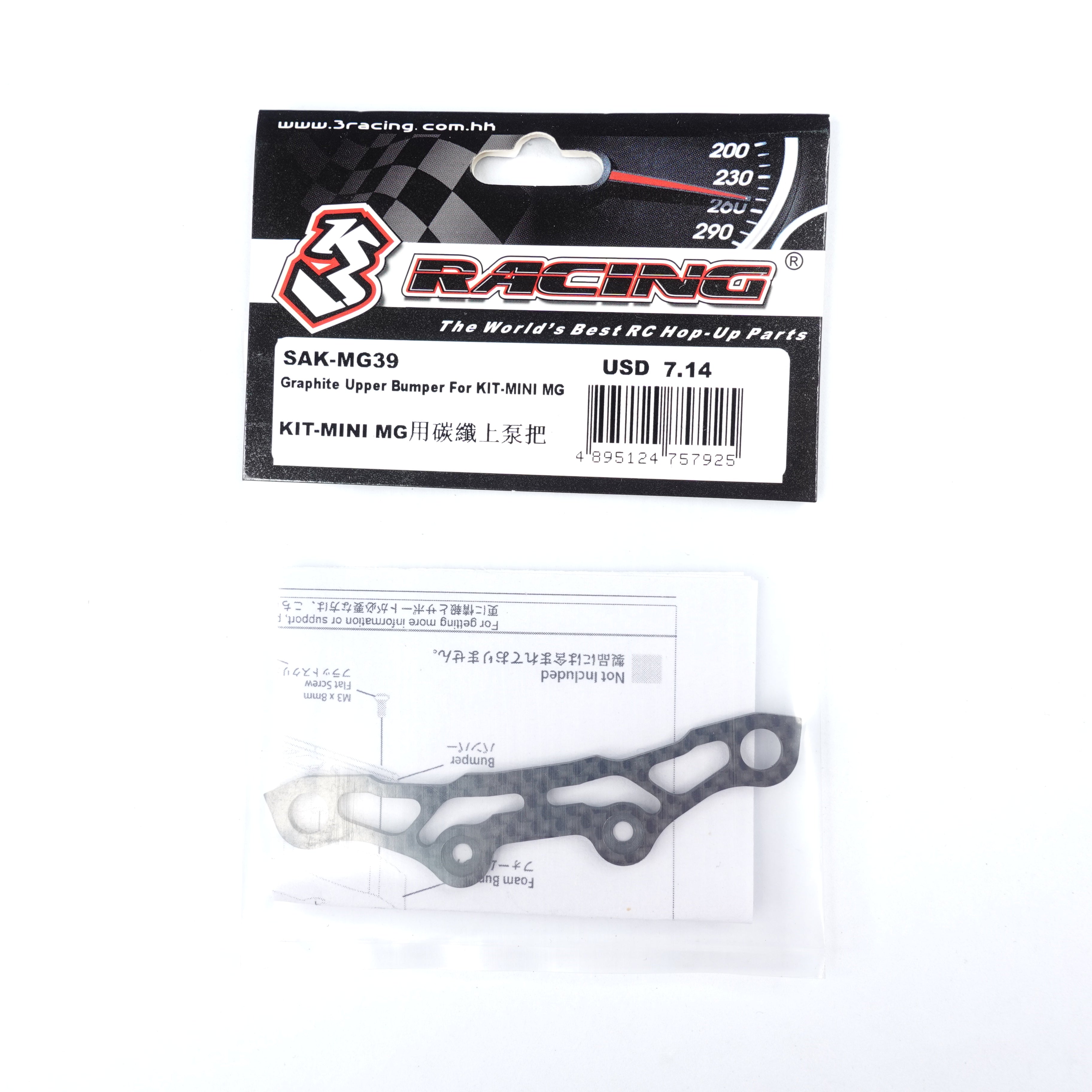 3Racing Sakura SAK-MG39 Pare-Chocs Supérieur Graphite Mini MG