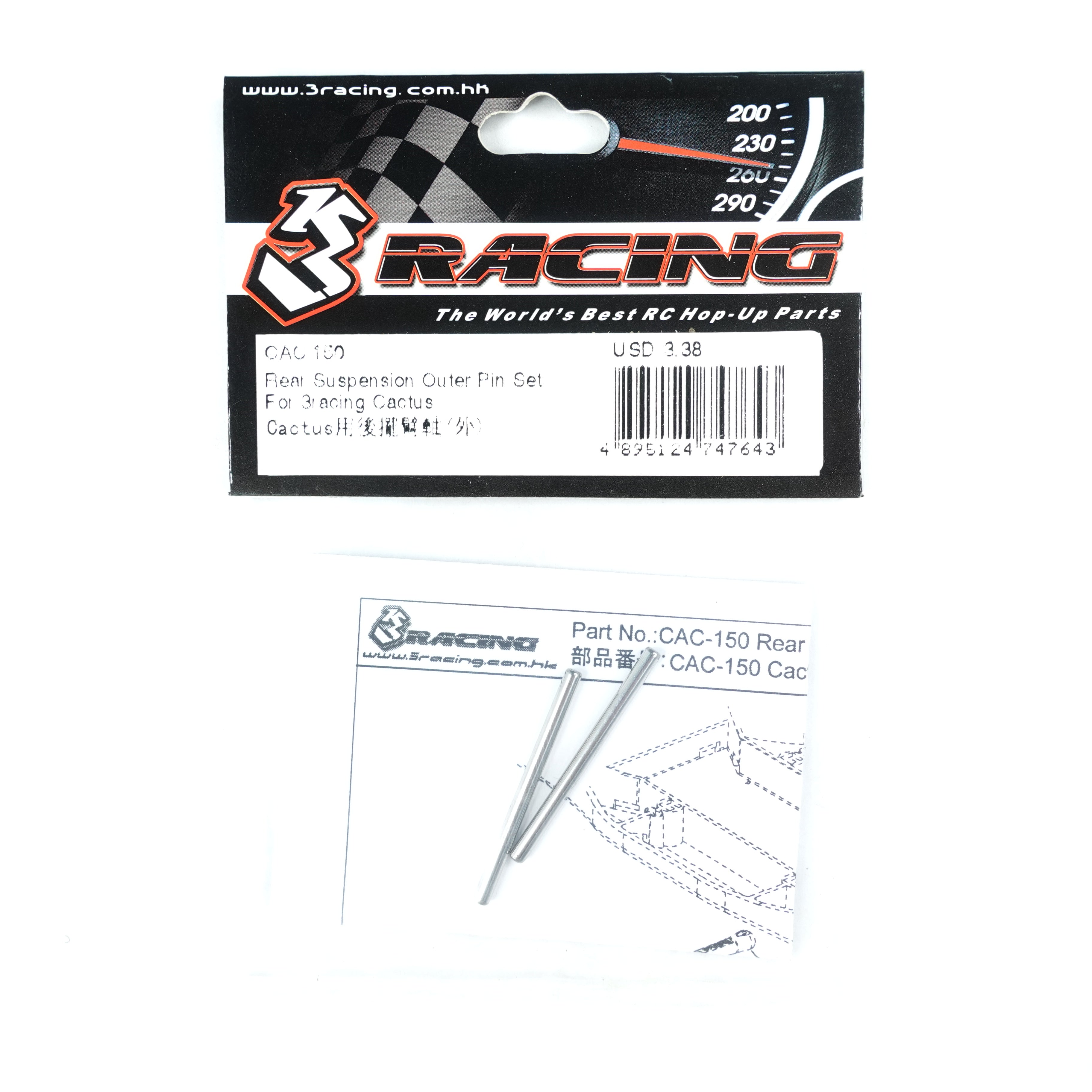3Racing Cactus CAC-150 Axes Suspension Arrière