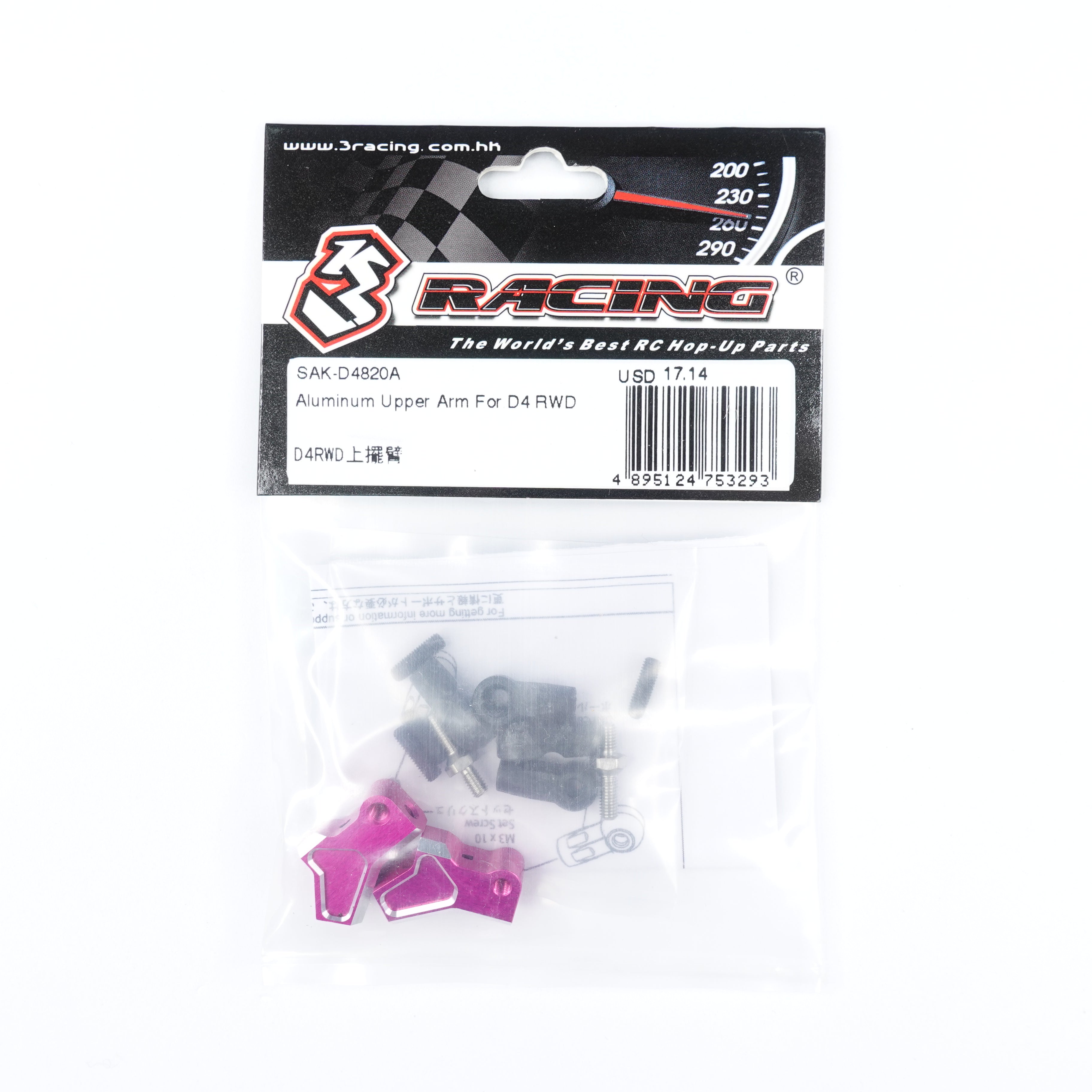 3RACING Sakura Bras Supérieur Alu D4 RWD noir