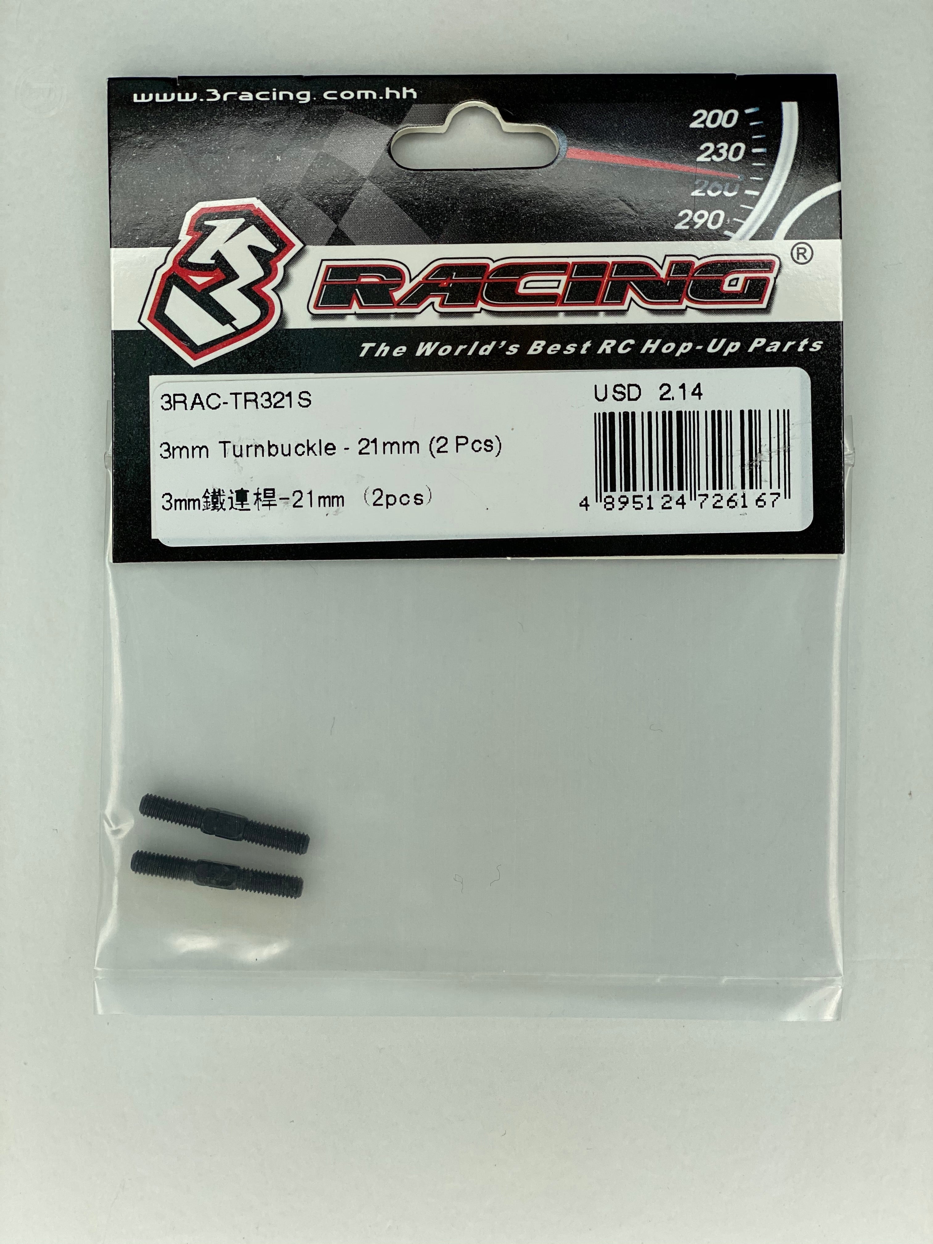 3Racing TR321S biellette 3mm 21mm x2
