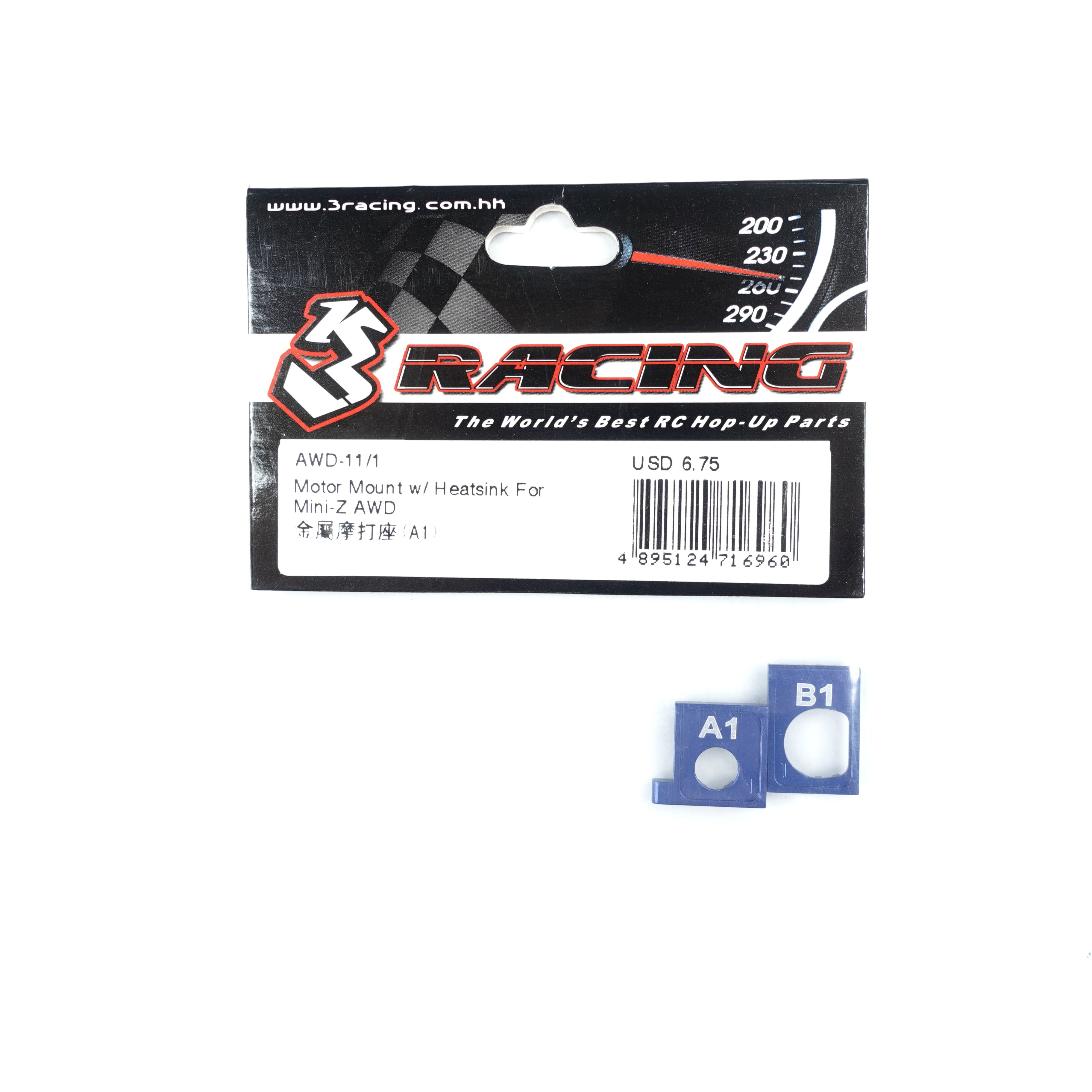 3Racing AWD-11/1 support moteur alu Mini-Z AWD