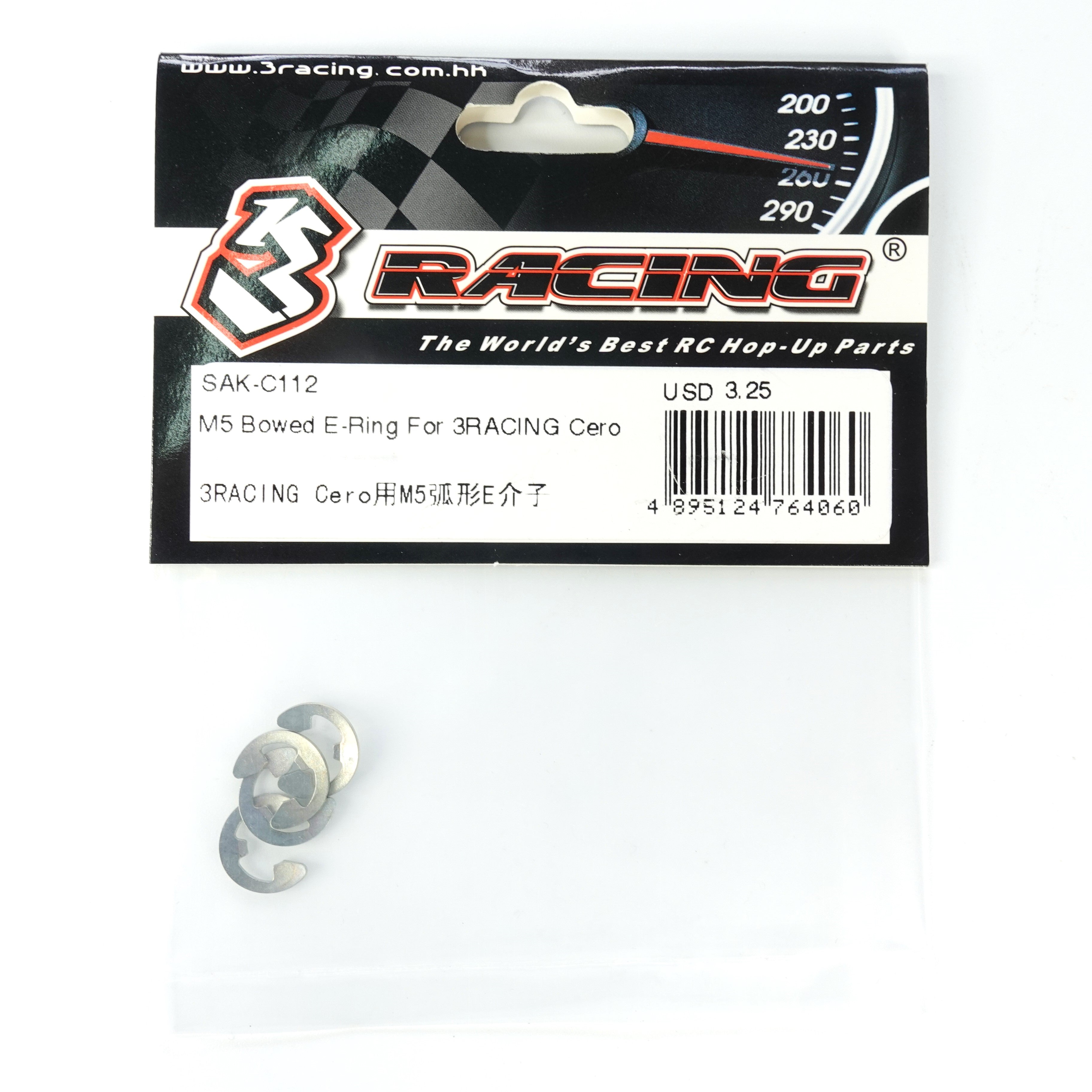 3Racing Cero SAK-C112 Circlip M5 E-Ring acier