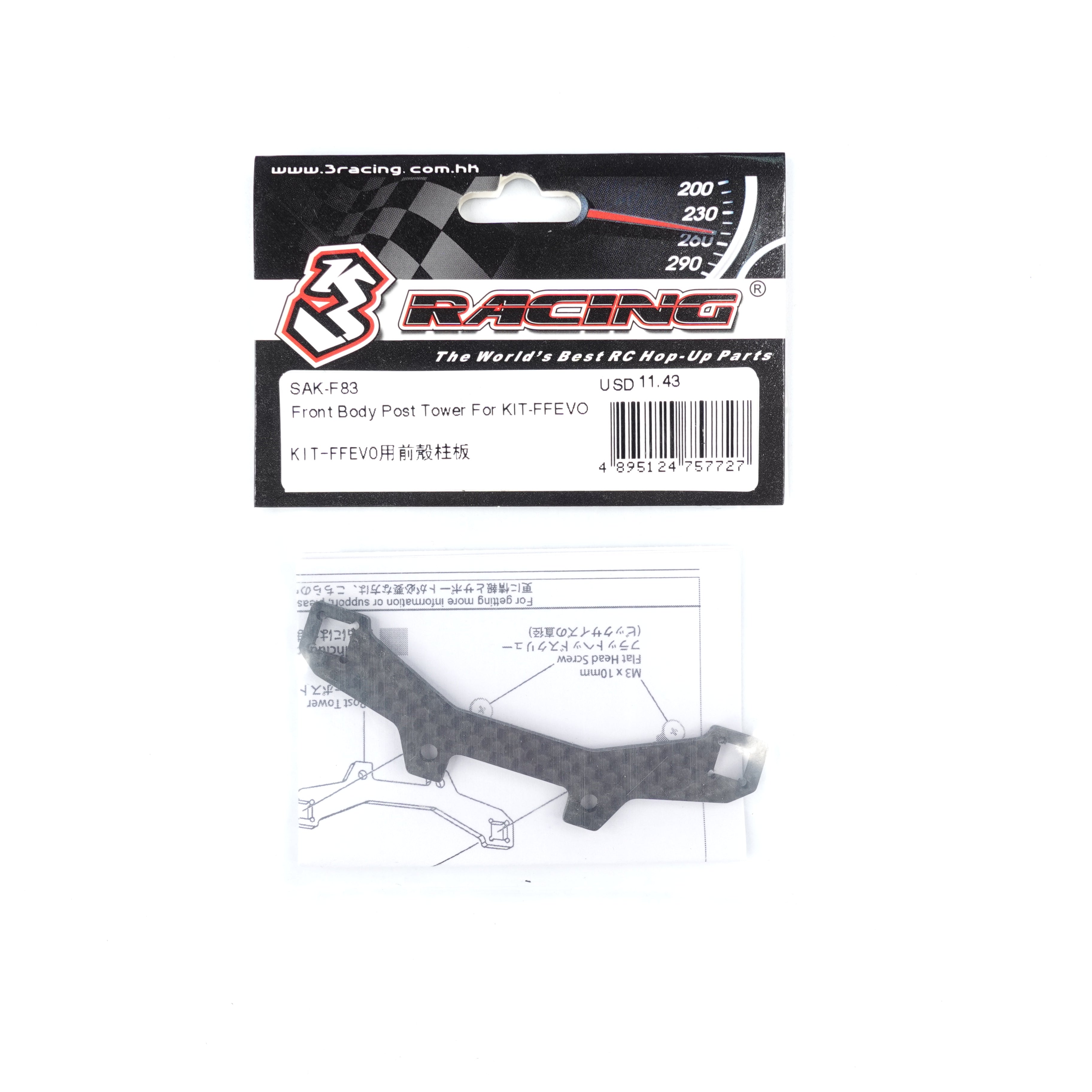 3Racing Sakura SAK-F83 tour support carrosserie FFEVO