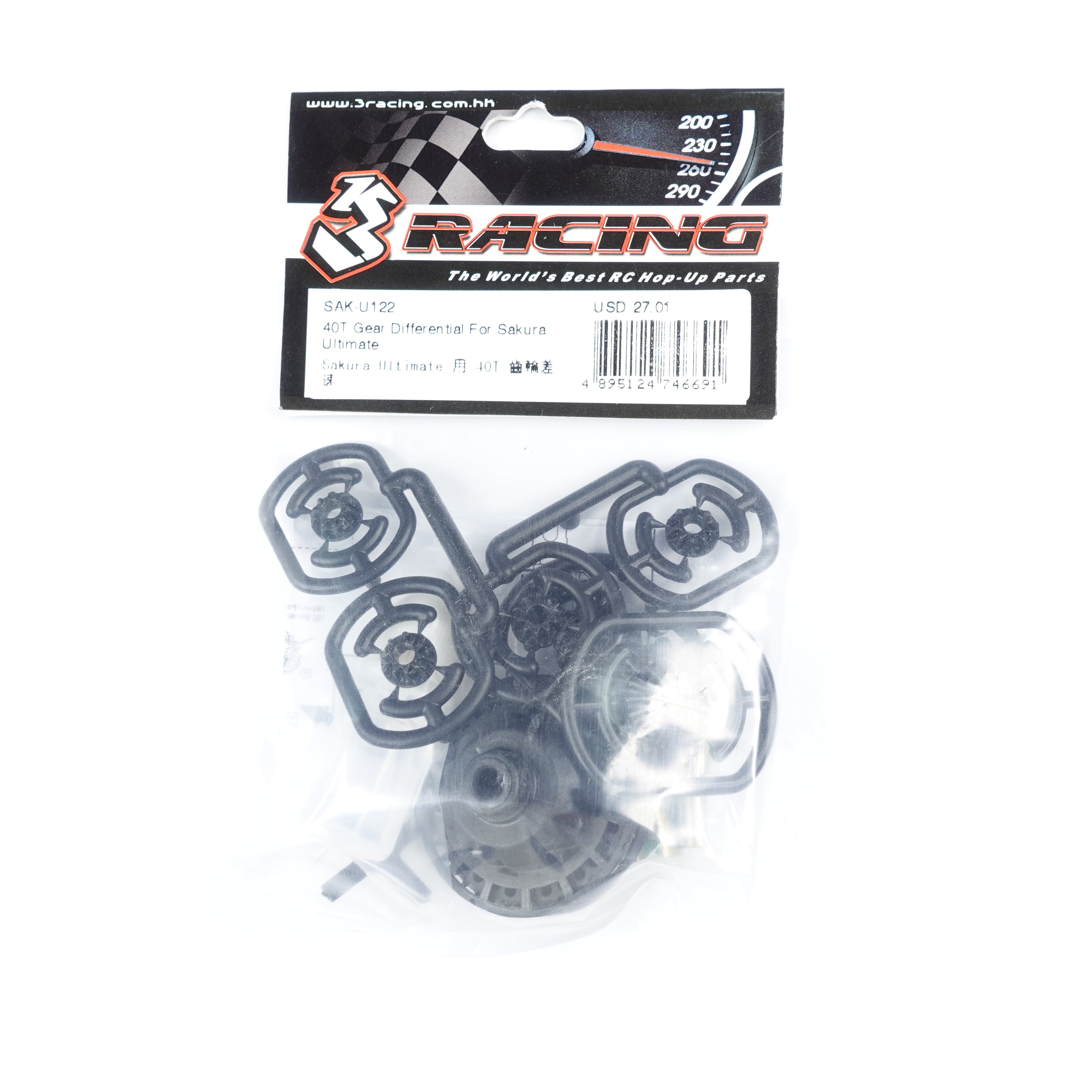 3Racing Sakura SAK-U122 différentiel 40T Ultimate