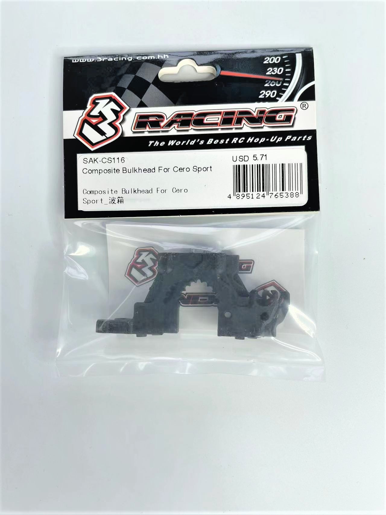 3Racing Cero SAK-CS116 cloison composite Cero Sport