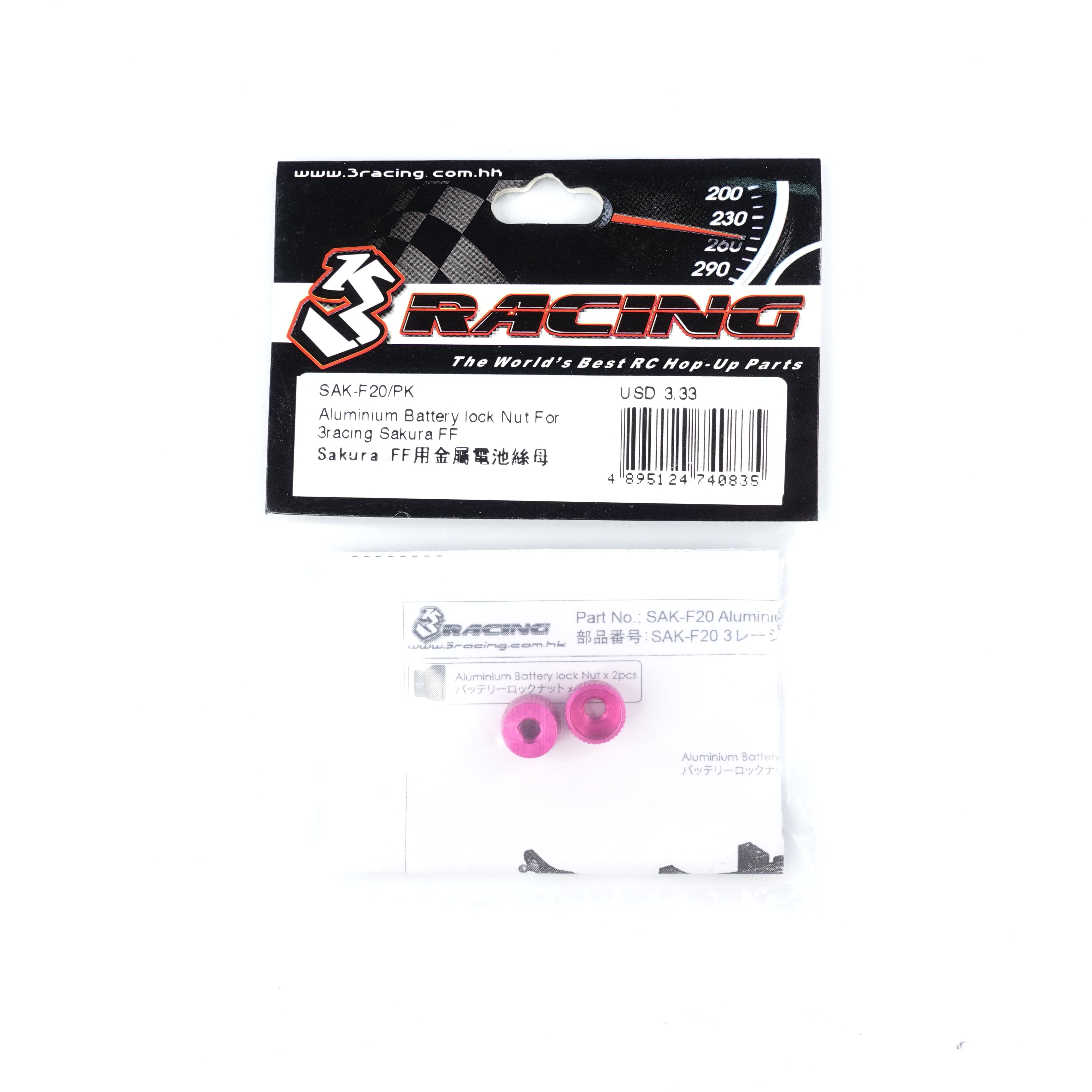 3Racing Sakura SAK-F20/PK écrou batterie alu RC rose