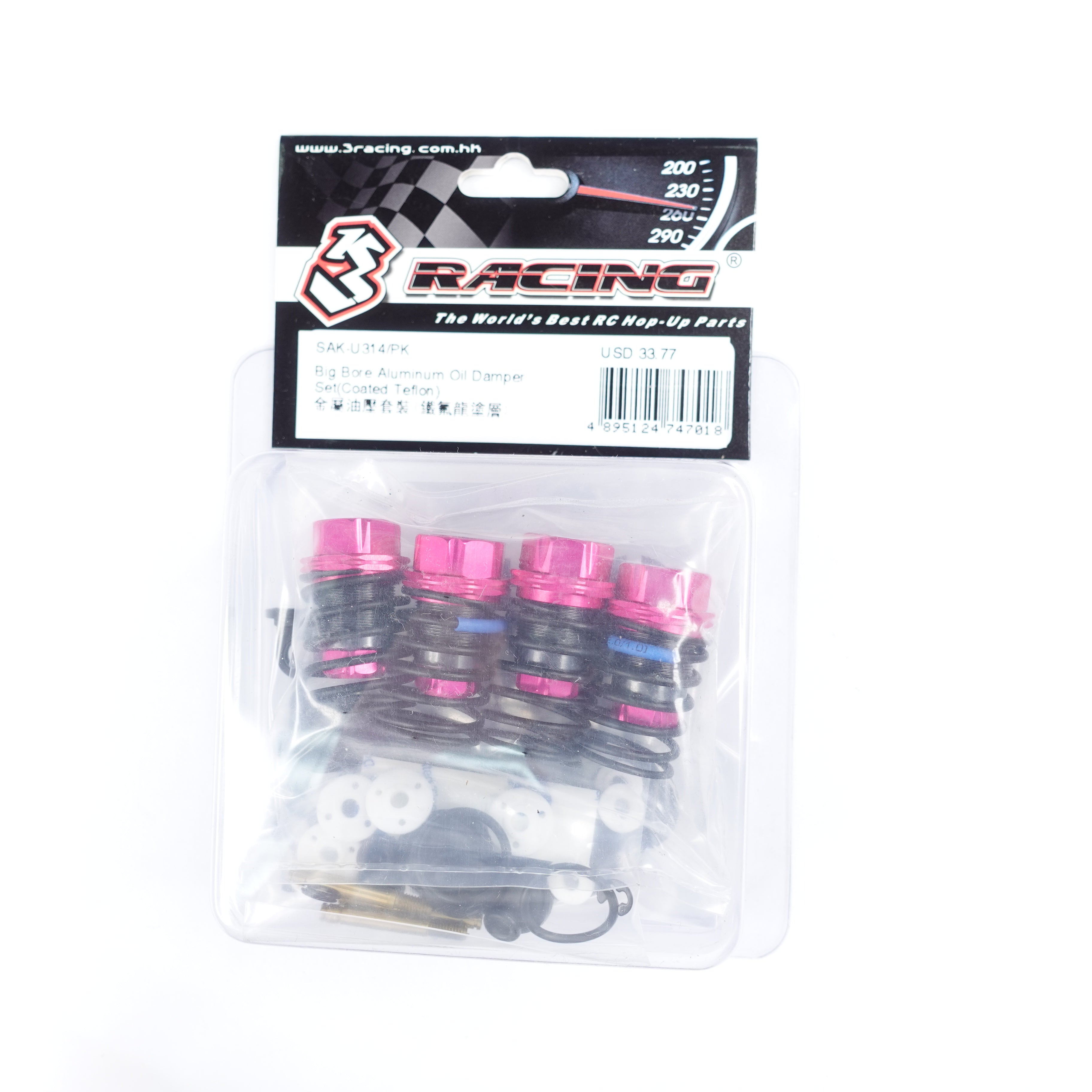 3Racing Sakura SAK-U314/PK amortisseurs alu Big Bore