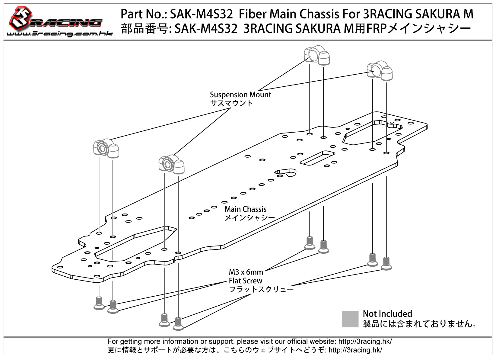 3Racing Sakura SAK-M4S32 Châssis Fibre pour Sakura M