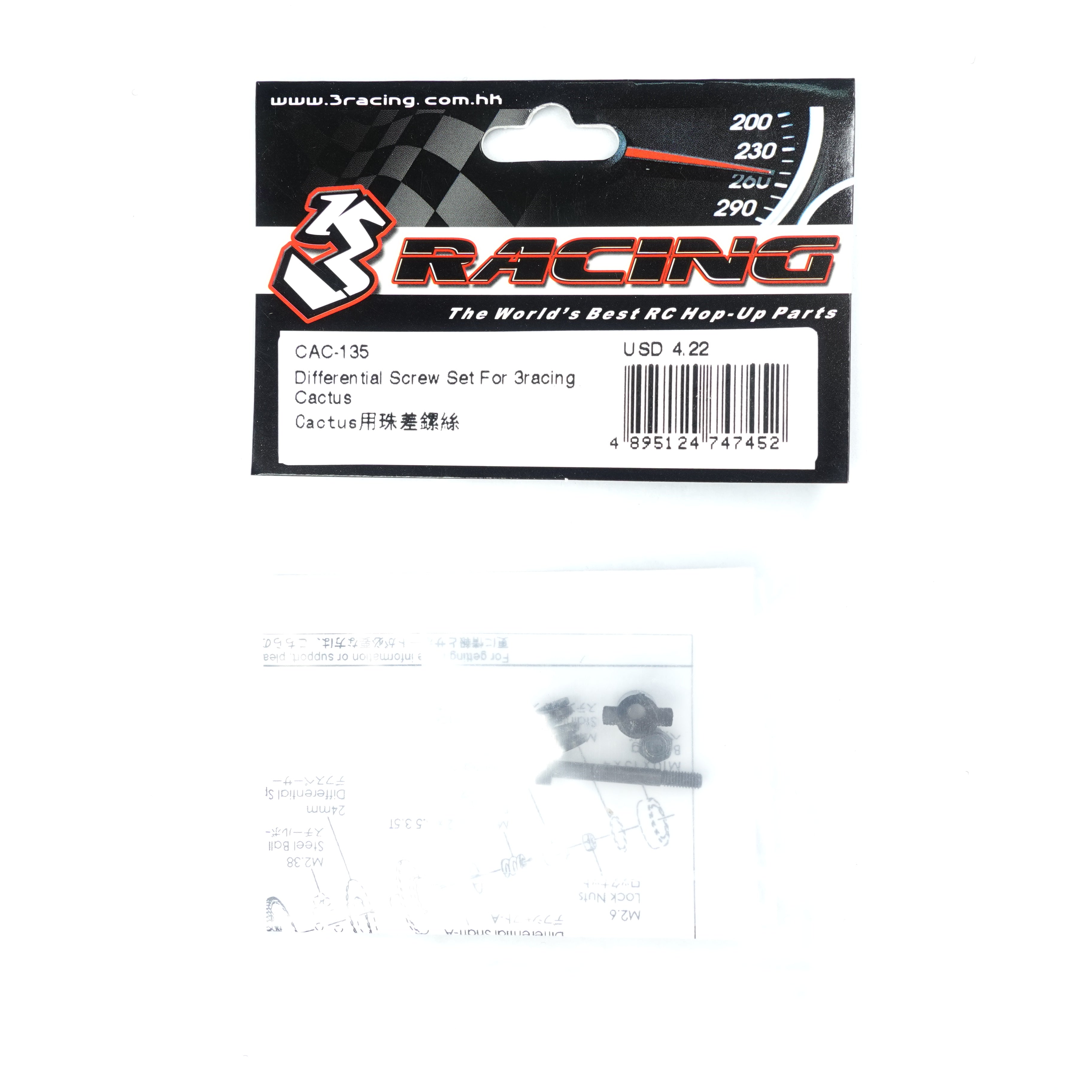 3Racing Cactus CAC-135 kit vis différentiel Cactus