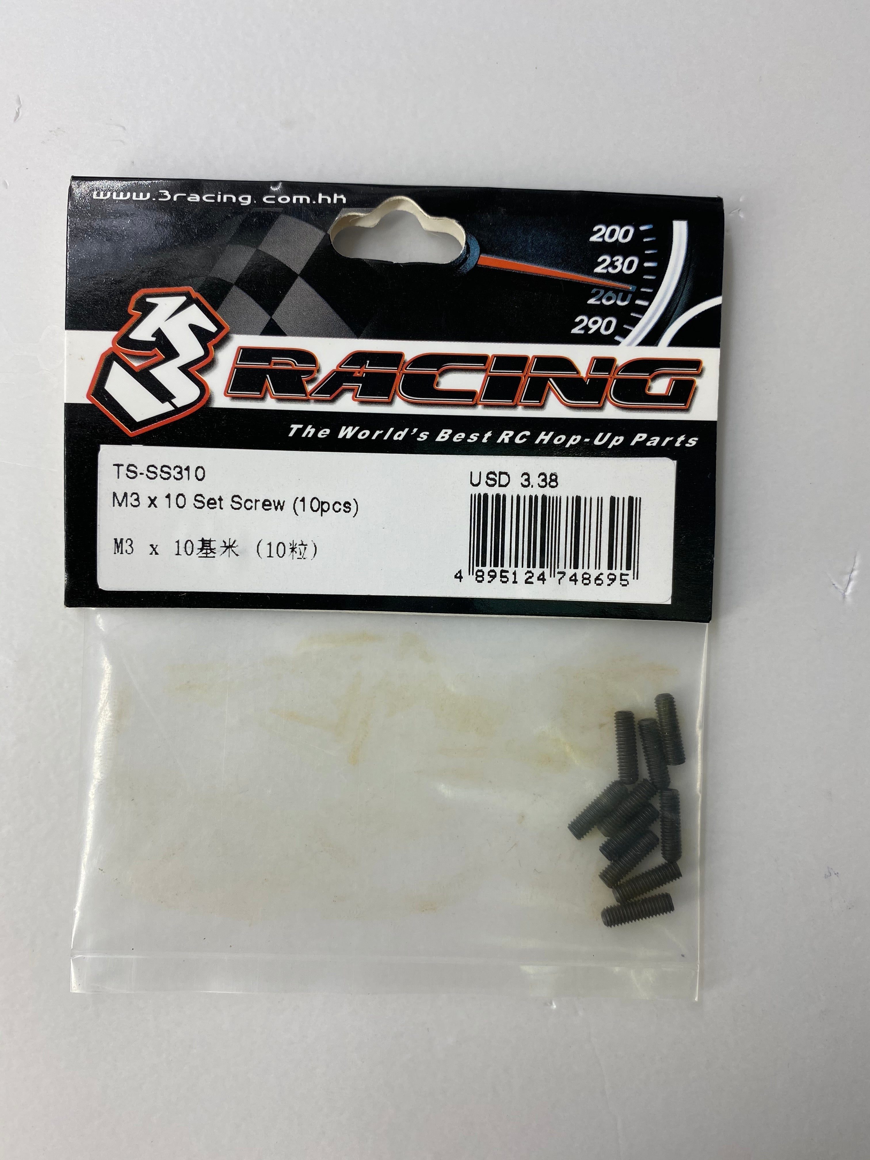 3Racing Parts vis sans tête M3 x 3mm lot 10 pcs