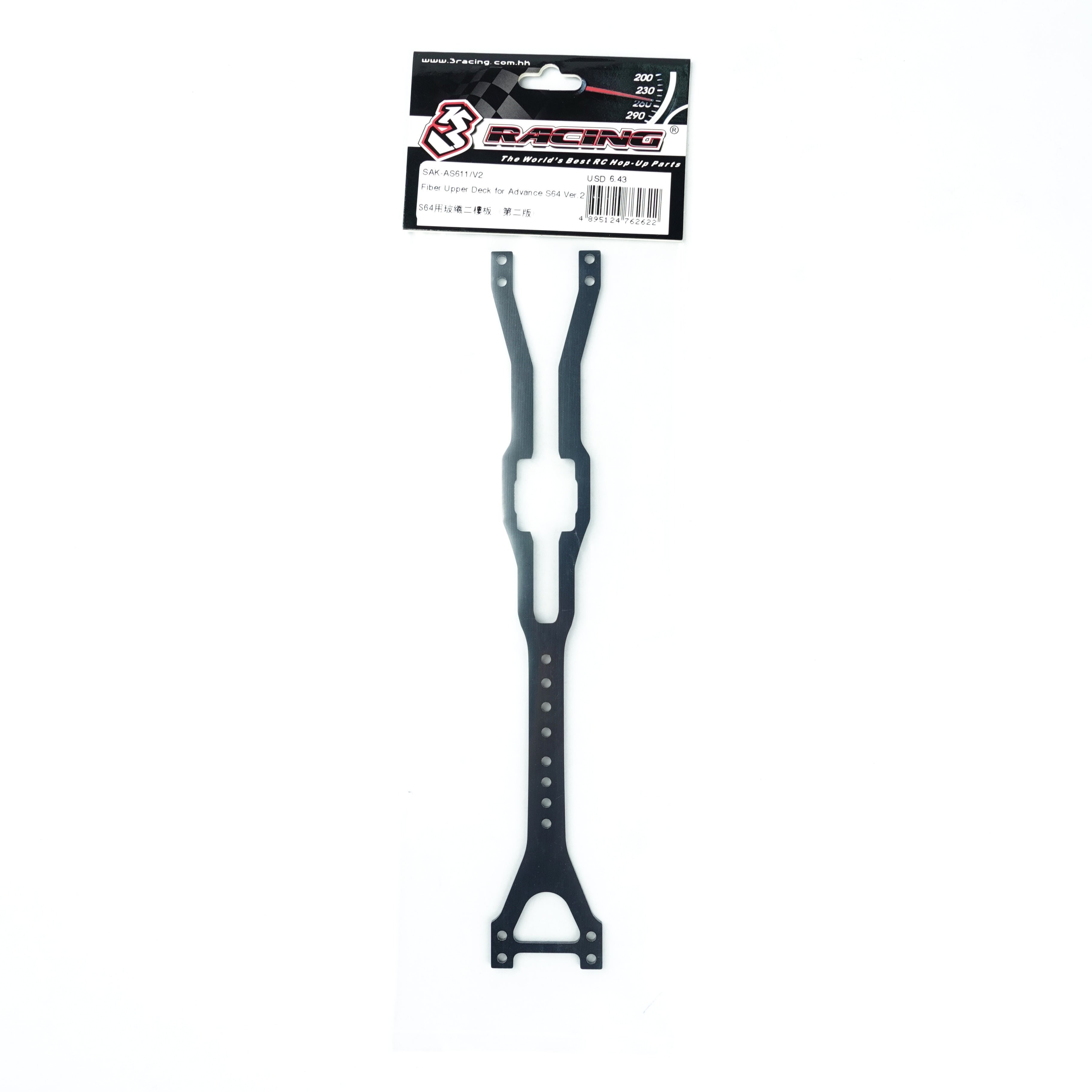 3Racing Advance SAK-AS611/V2 platine fibre S64 V2