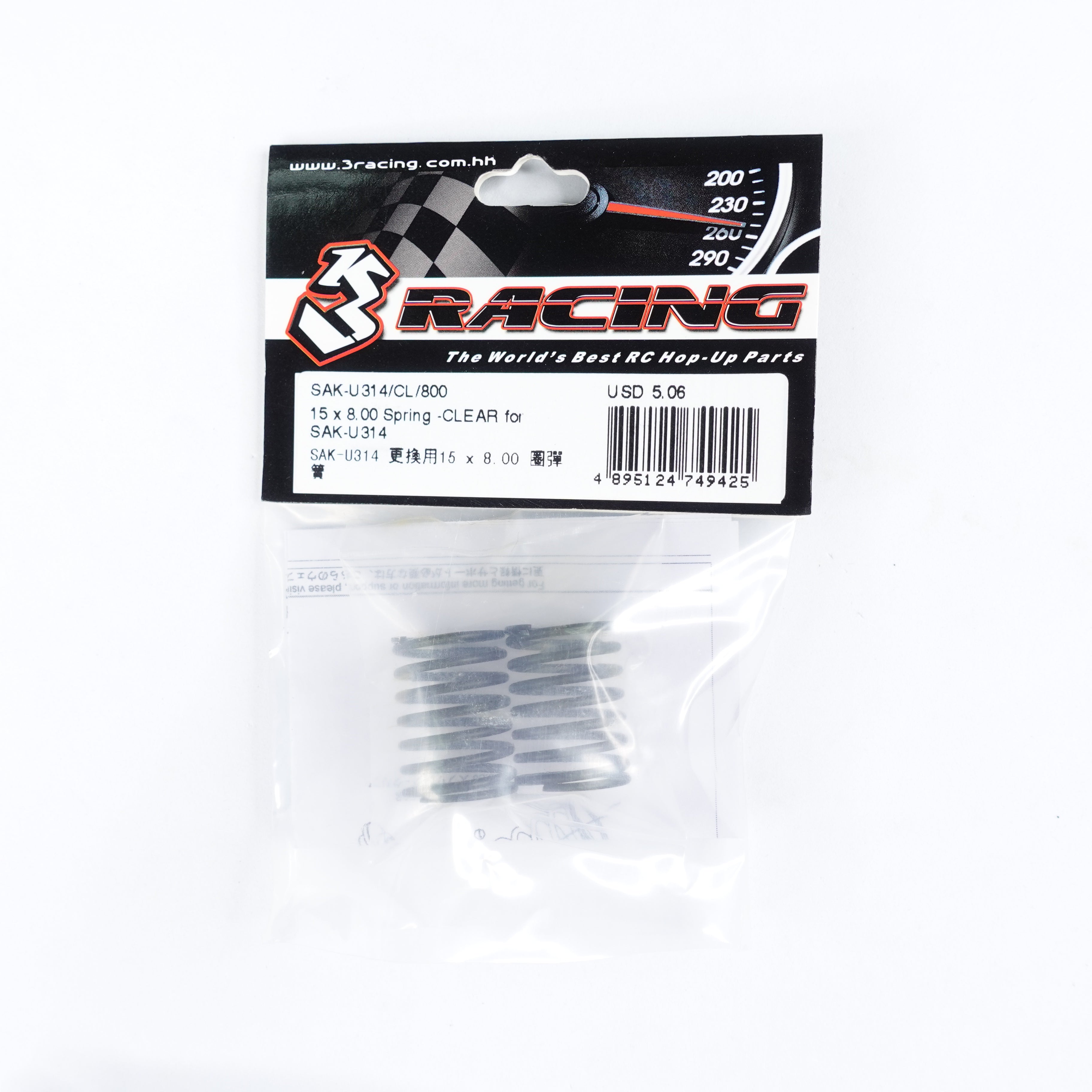 3Racing Sakura SAK-U314/CL/800 ressort 15x8.00 clear